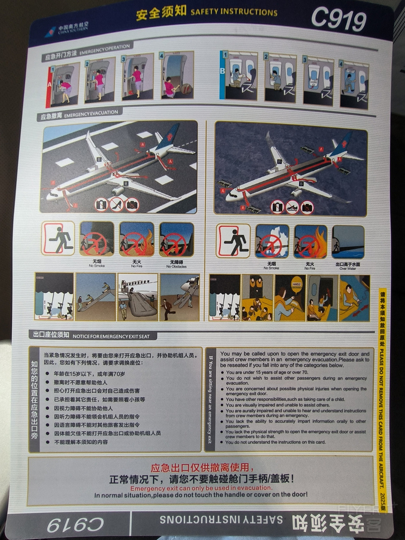0957204OcI4lglX6HS2bjn.jpg 0957204OcI4lglX6HS2bjn.jpg