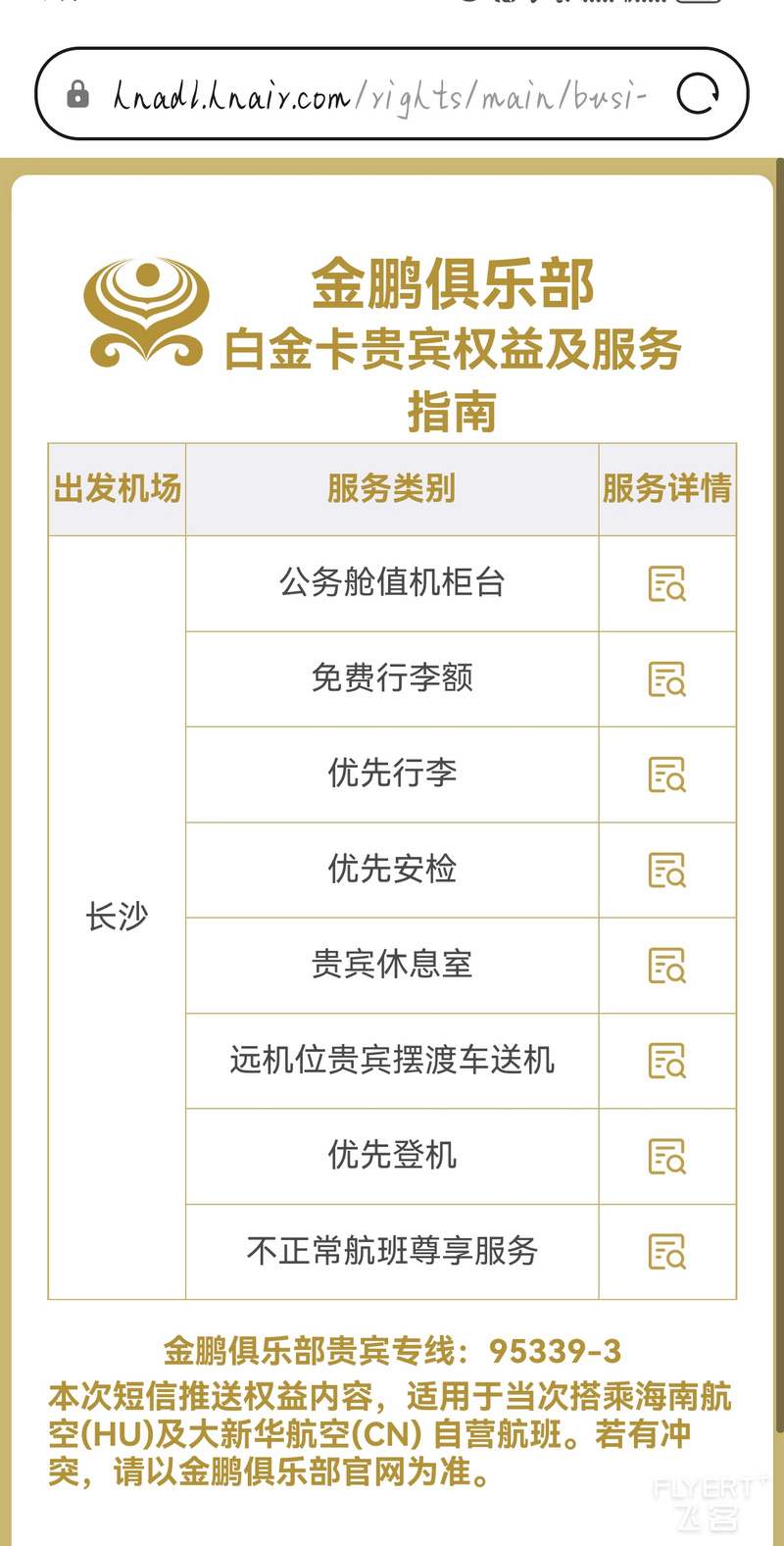 102855gCgd3Snzf7WODEi4.jpg 102855gCgd3Snzf7WODEi4.jpg