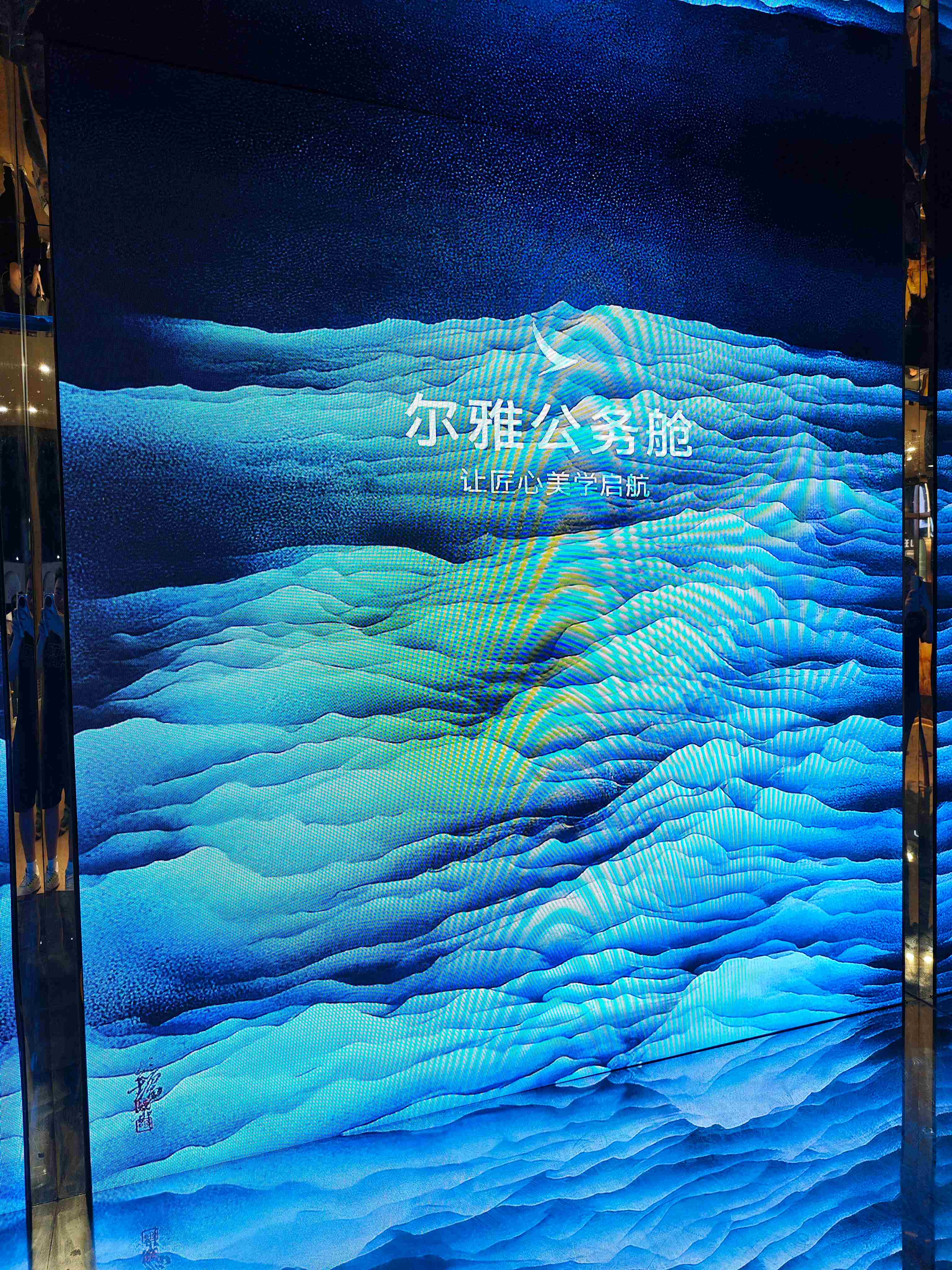 ݻ̩նŹ鱨
