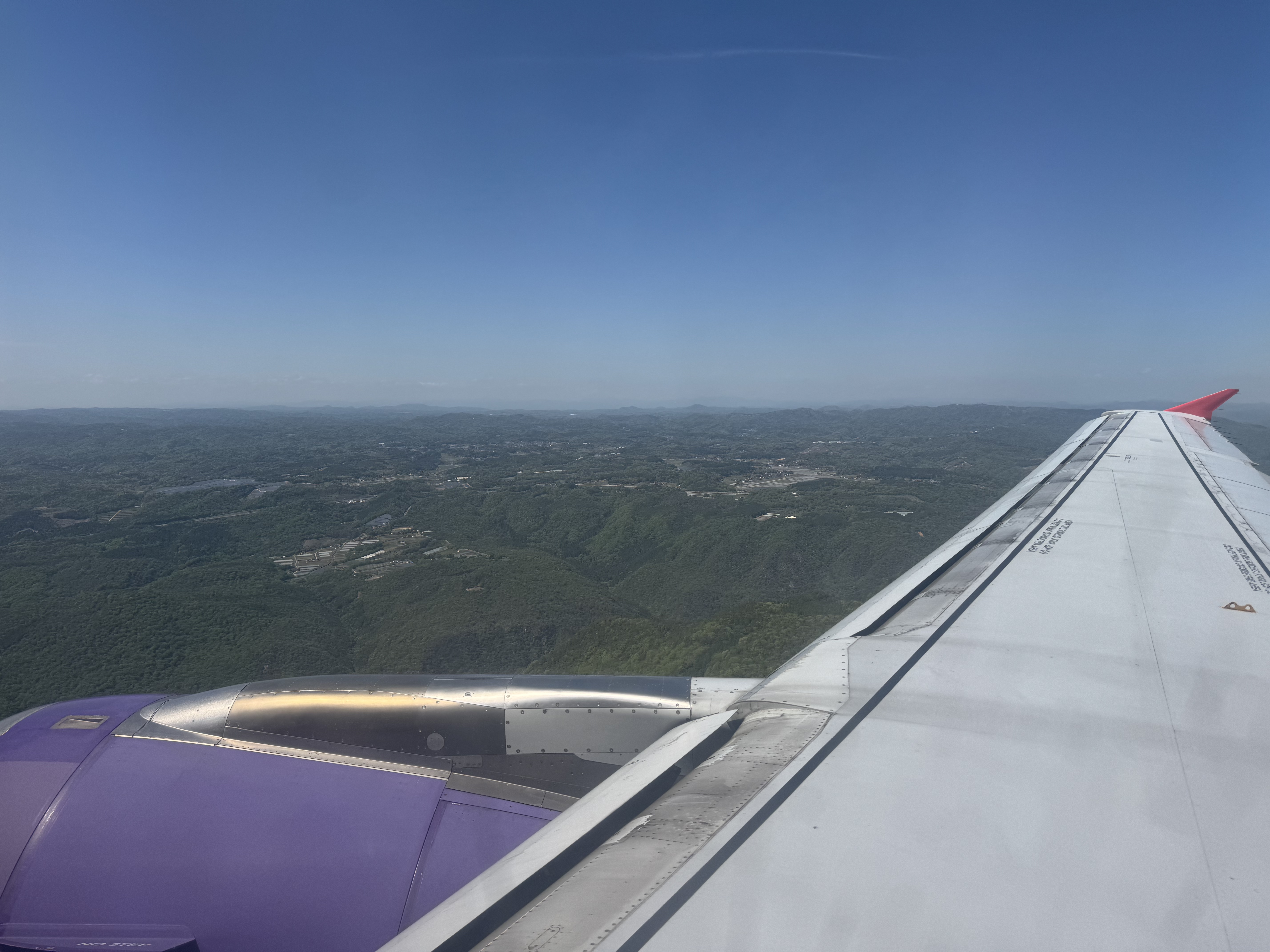 һ㵺֮ۿ˺UO822-㵺A320б棬ۻϢҲ