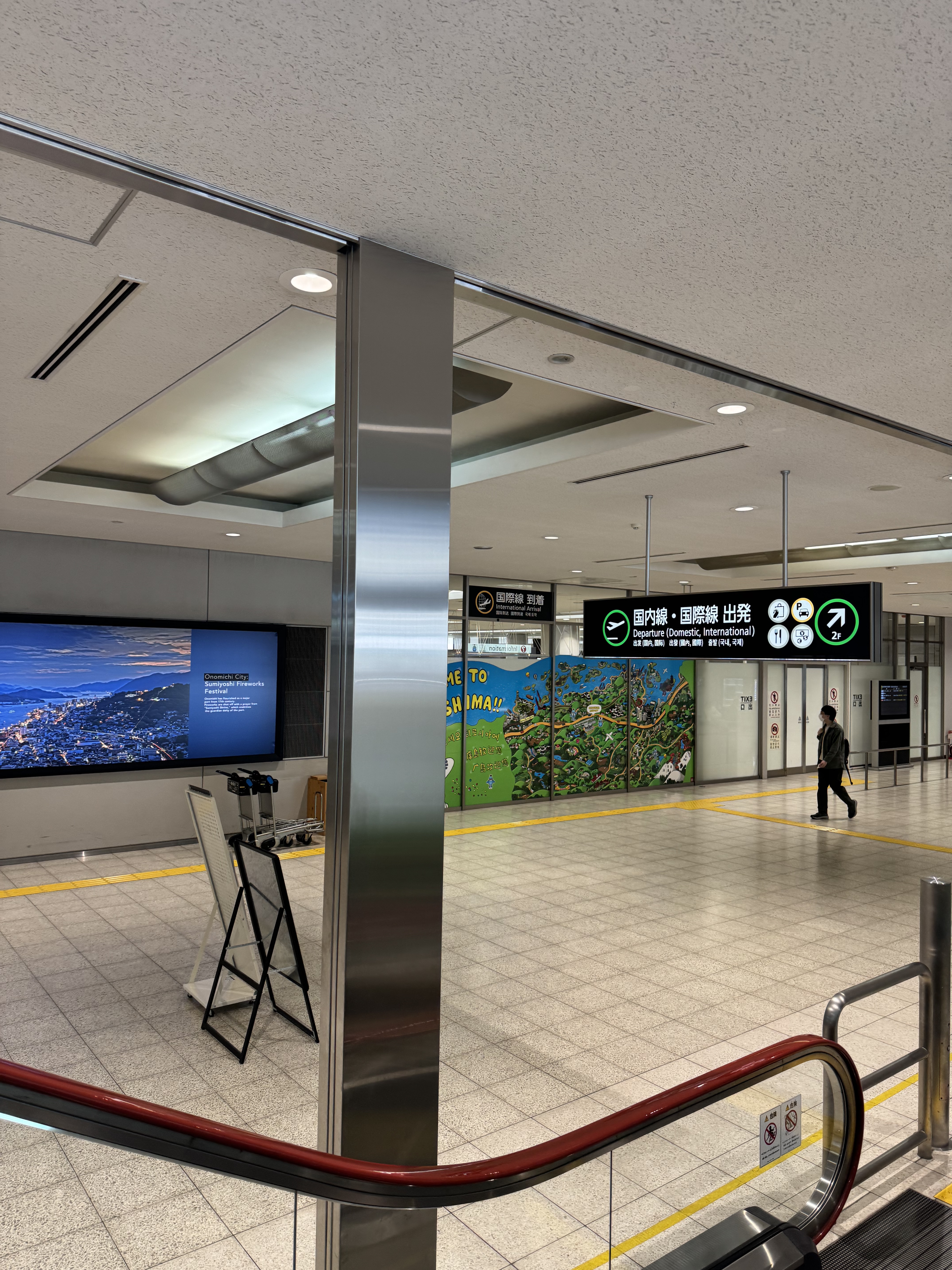 һ㵺֮ۿ˺UO822-㵺A320б棬ۻϢҲ