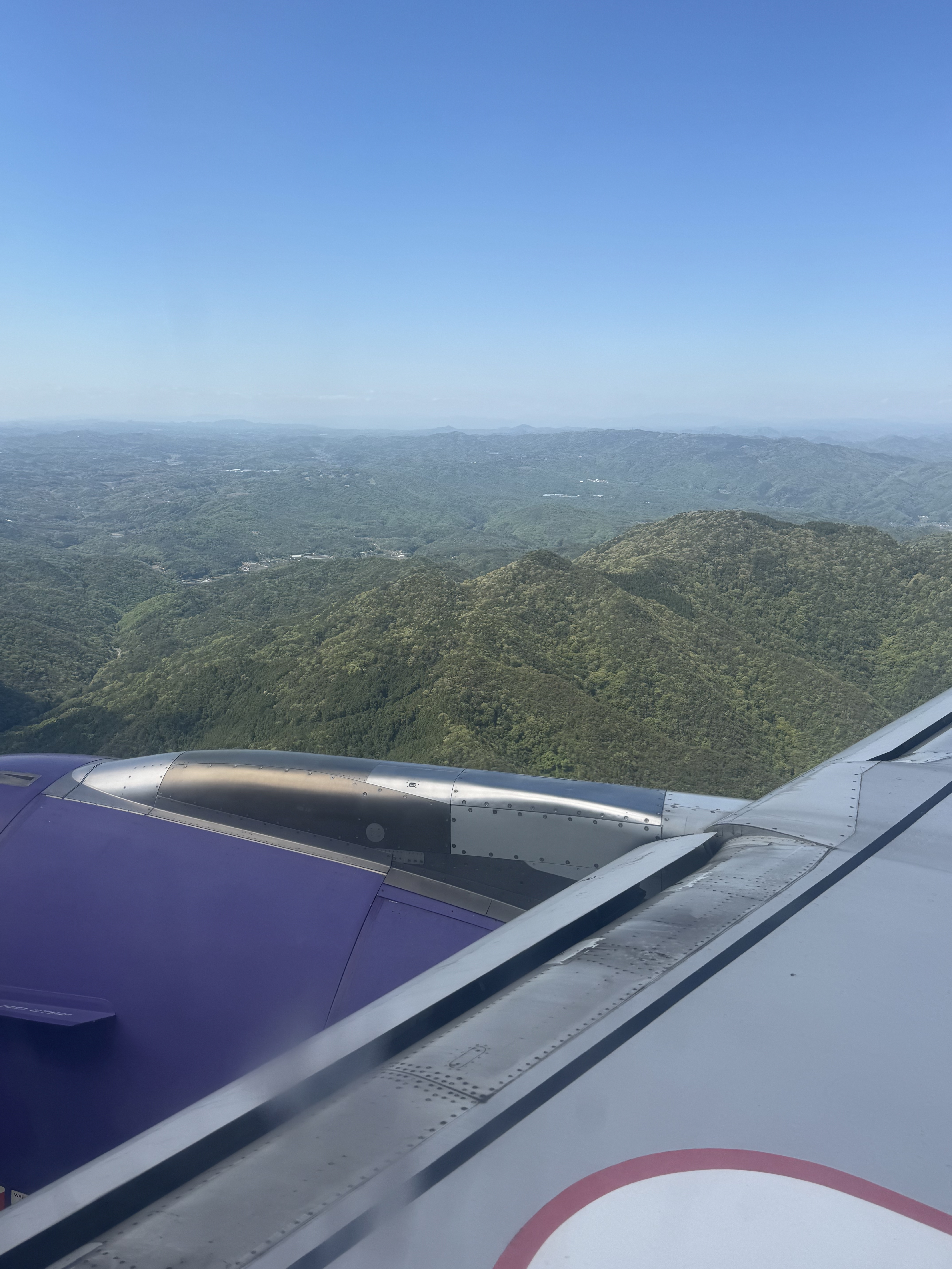 һ㵺֮ۿ˺UO822-㵺A320б棬ۻϢҲ