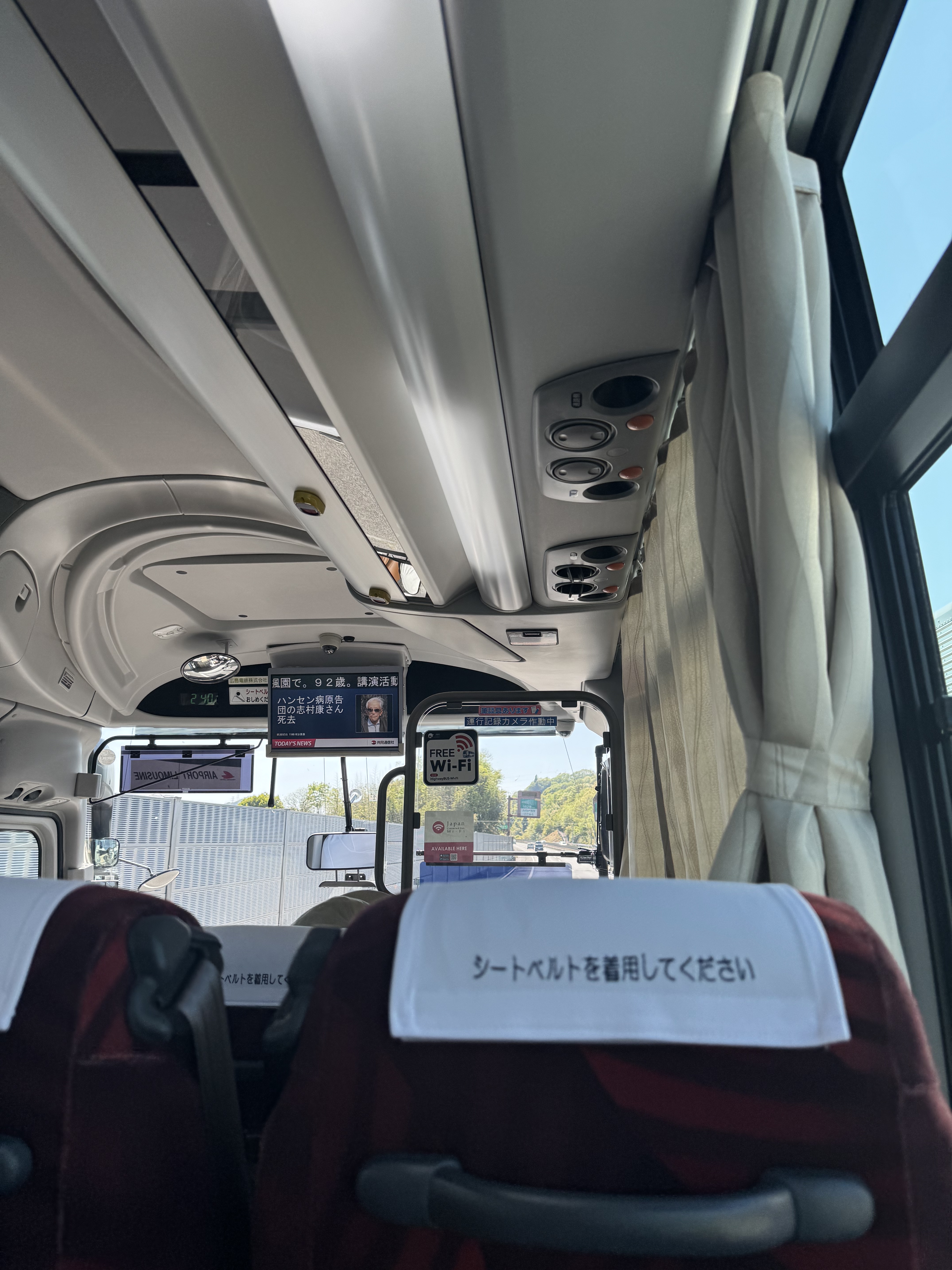 һ㵺֮ۿ˺UO822-㵺A320б棬ۻϢҲ