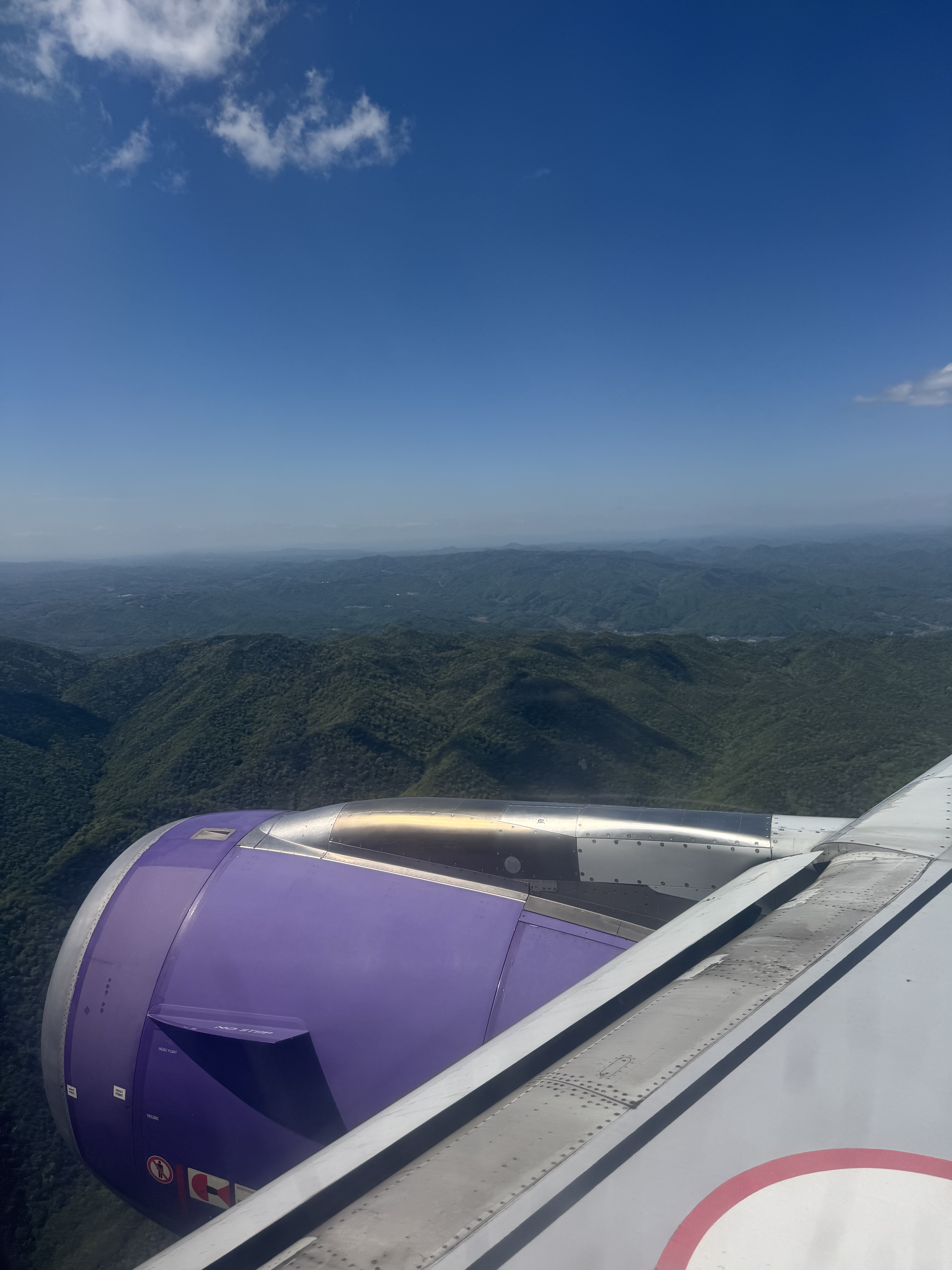 һ㵺֮ۿ˺UO822-㵺A320б棬ۻϢҲ