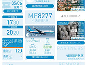 ع鰲ȪݽJJNXIY<em></em>鱨.