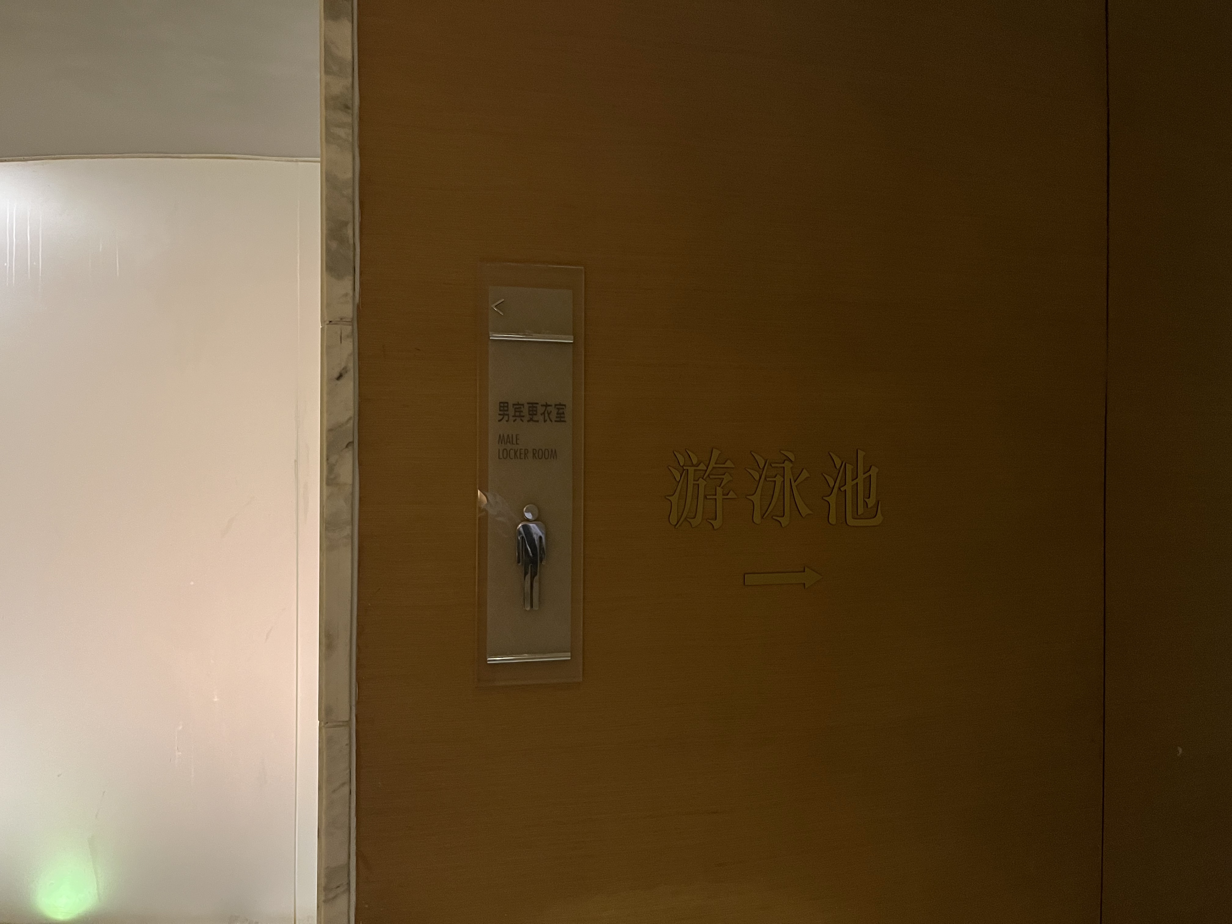 20255̲ïã°棩