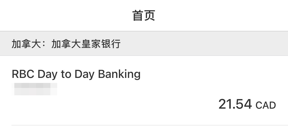 ʵ RBC ʻ