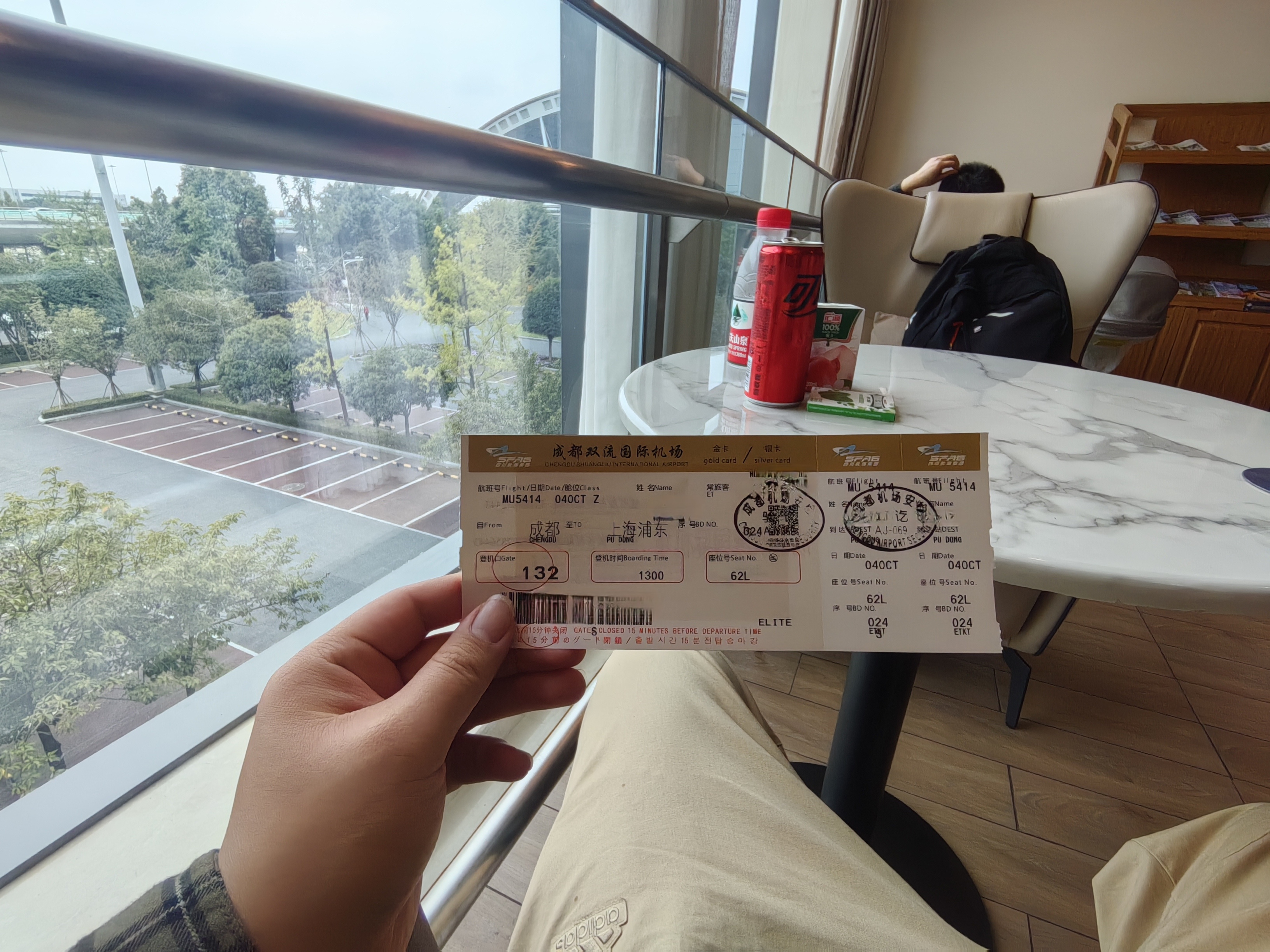 /һζA350 CTU-PVG ؿ߾òշ