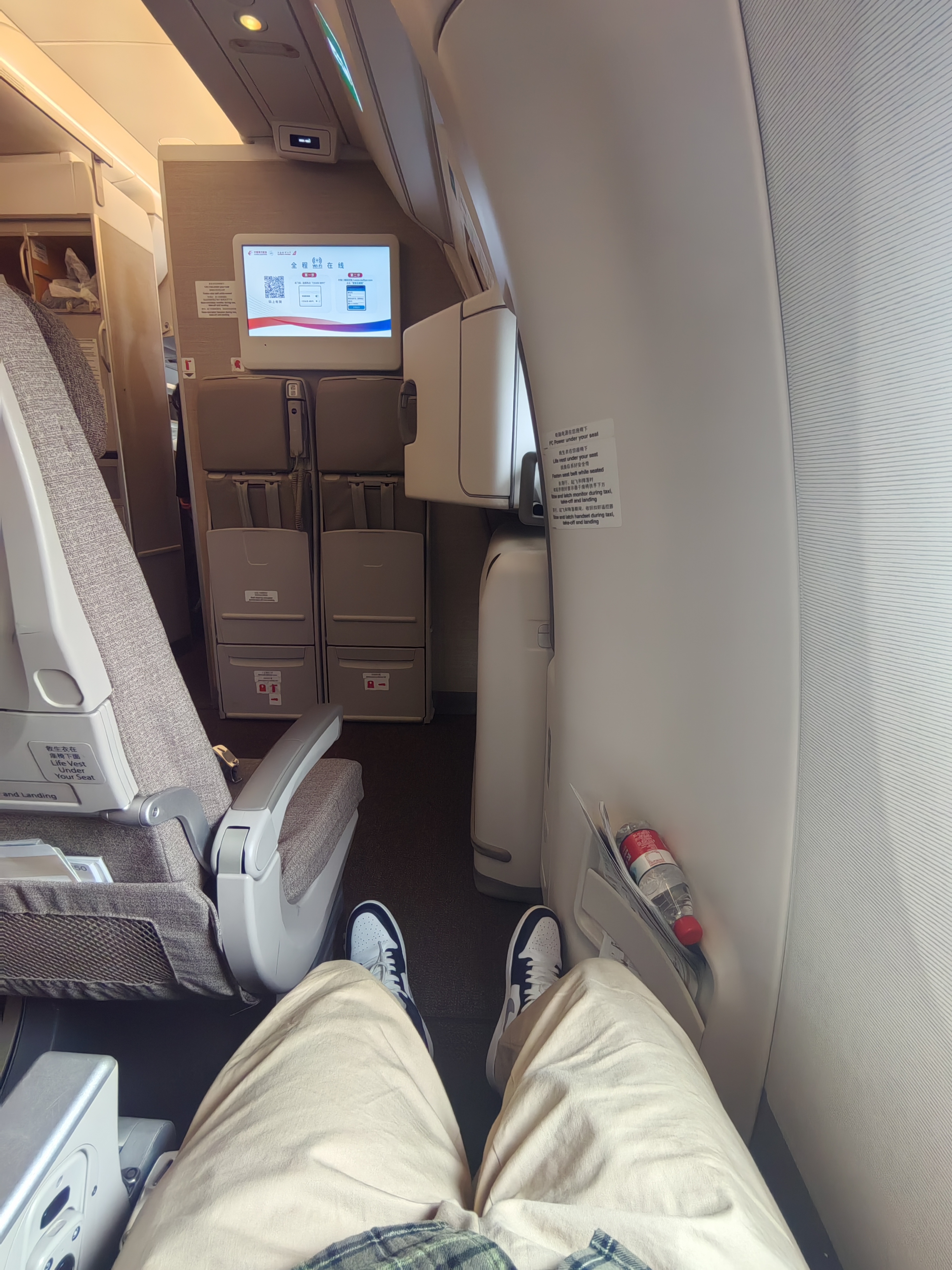 /һζA350 CTU-PVG ؿ߾òշ
