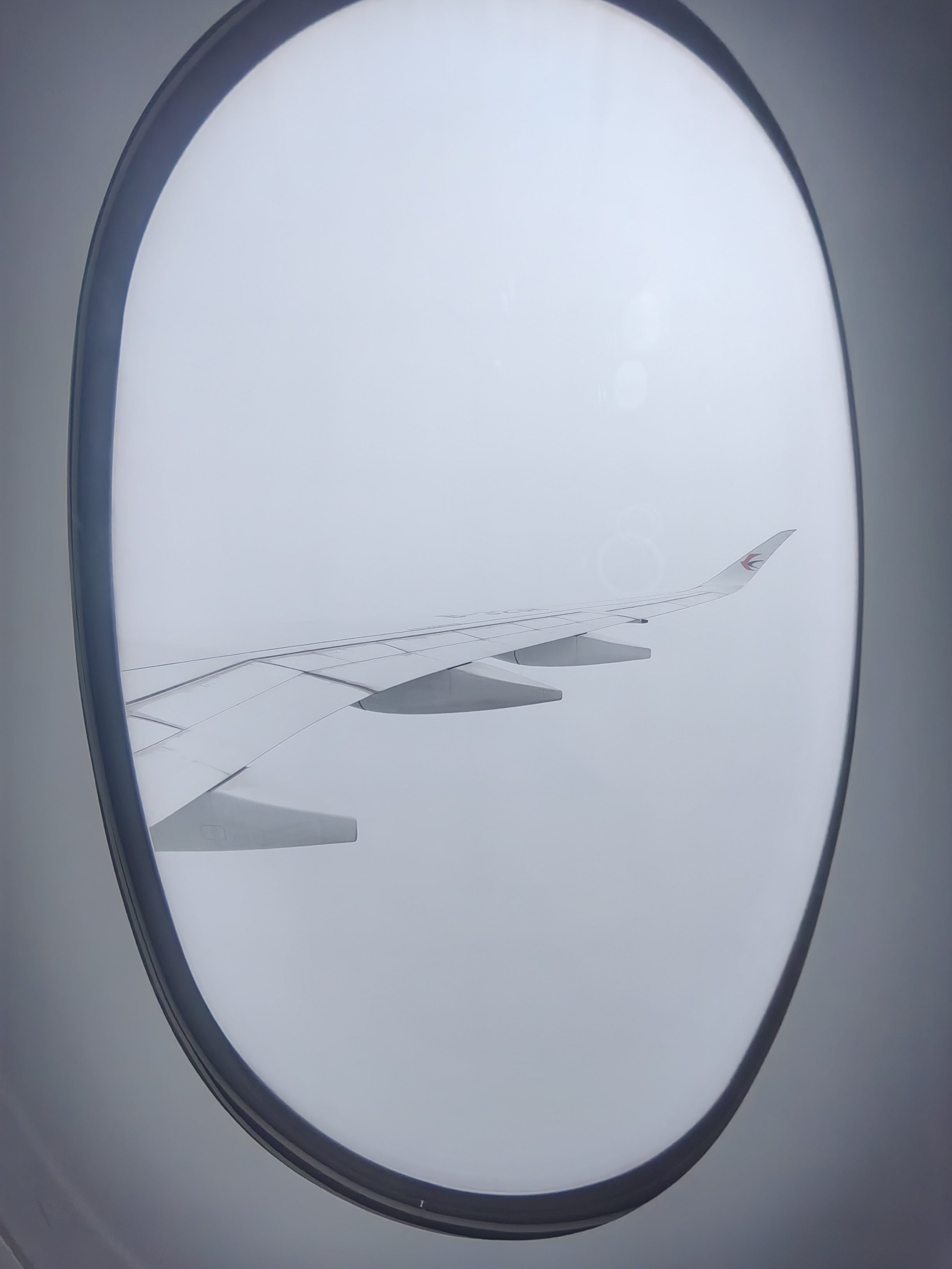 /һζA350 CTU-PVG ؿ߾òշ