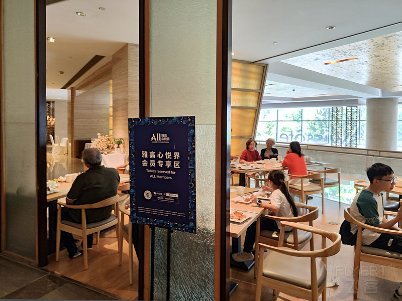 222508SFLDWQUt8epmsdhK.jpg