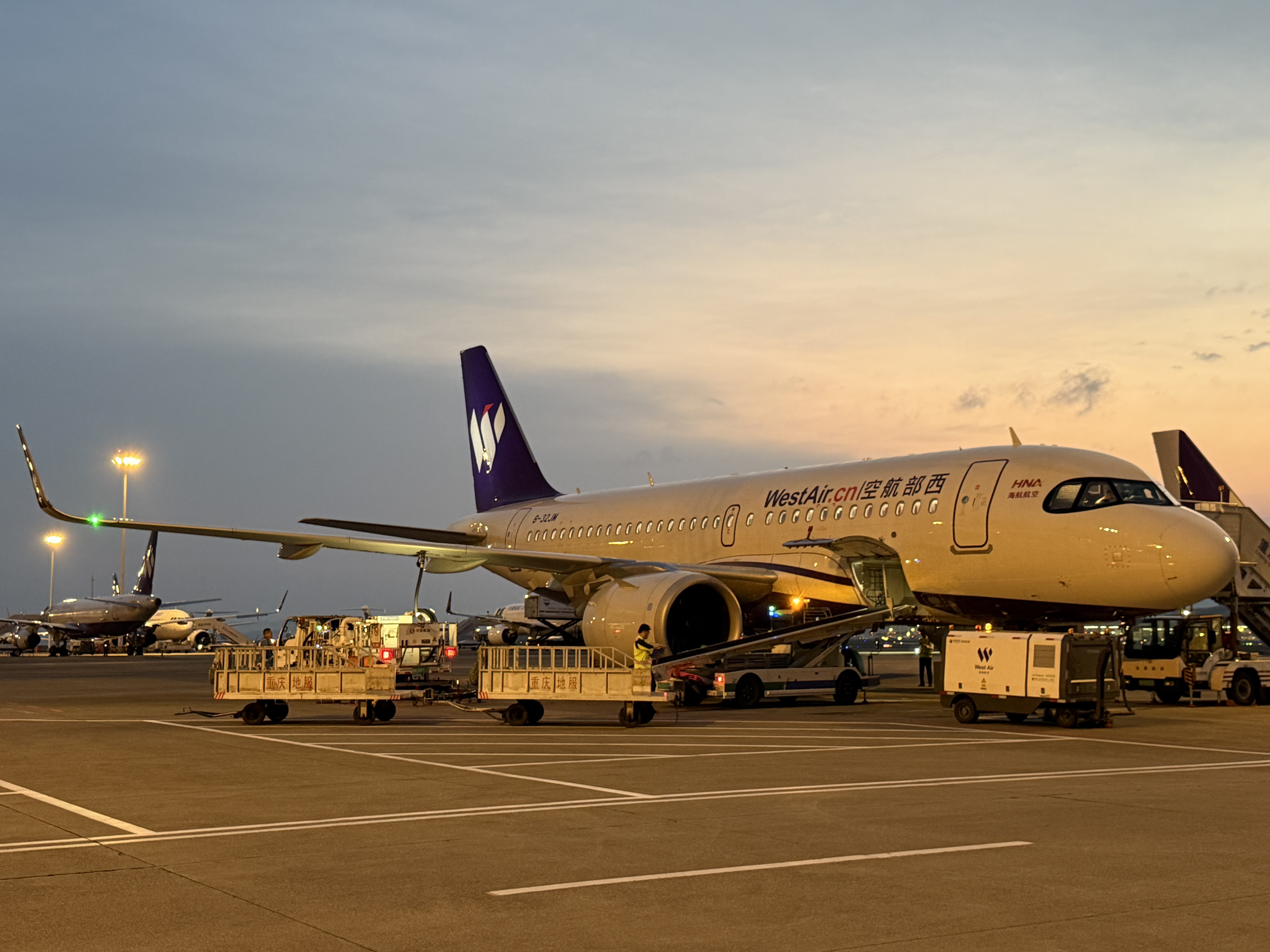 PN6259CKG→NKG