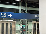 ֮顤ۣ콢Grand <em>Hyatt</em> HKһԶ