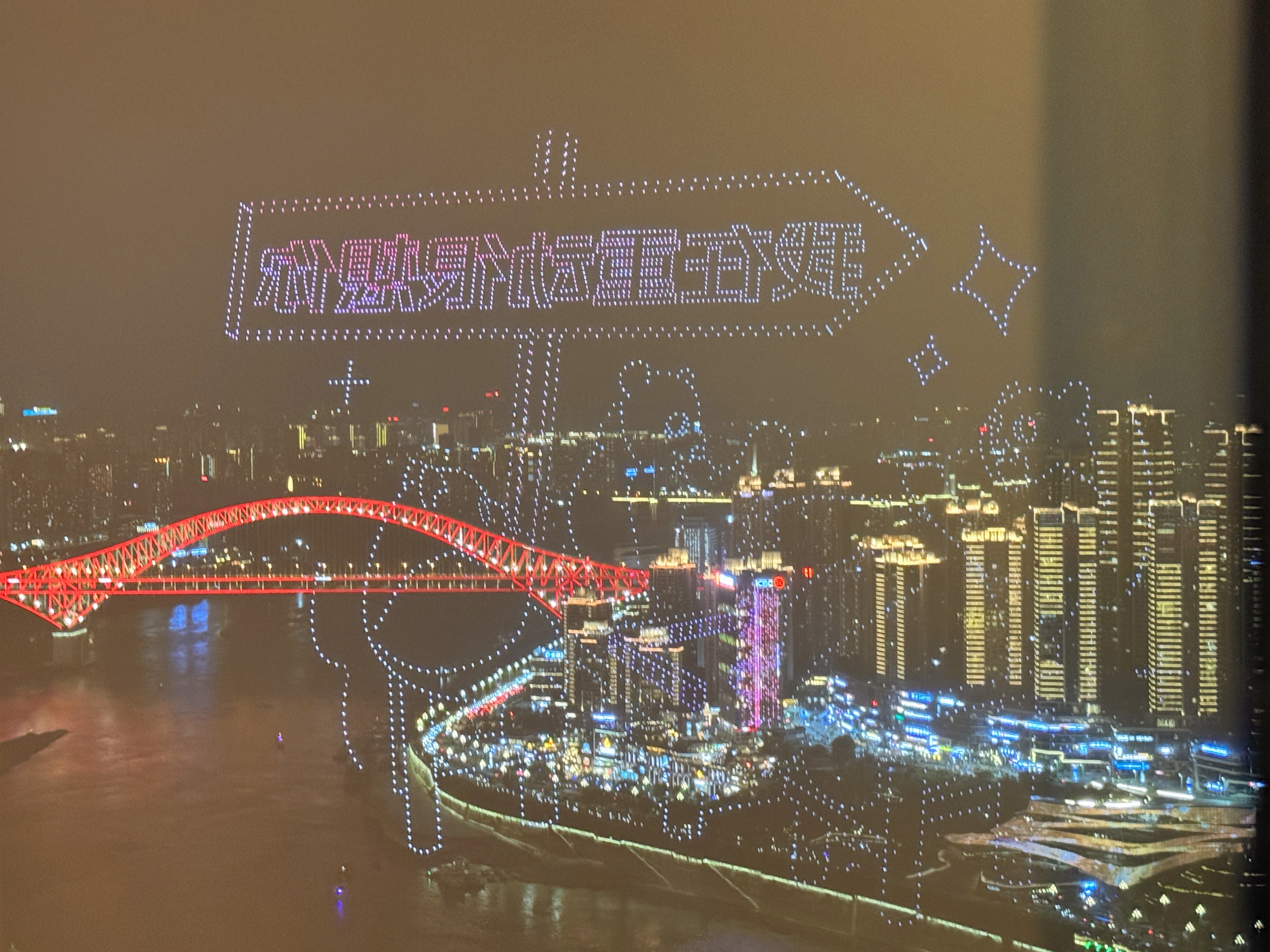 ʿ޼ʾƵ93ƽ׷ͷʱ
