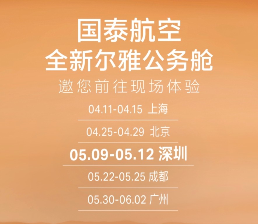 ݻ̩նŹ鱨