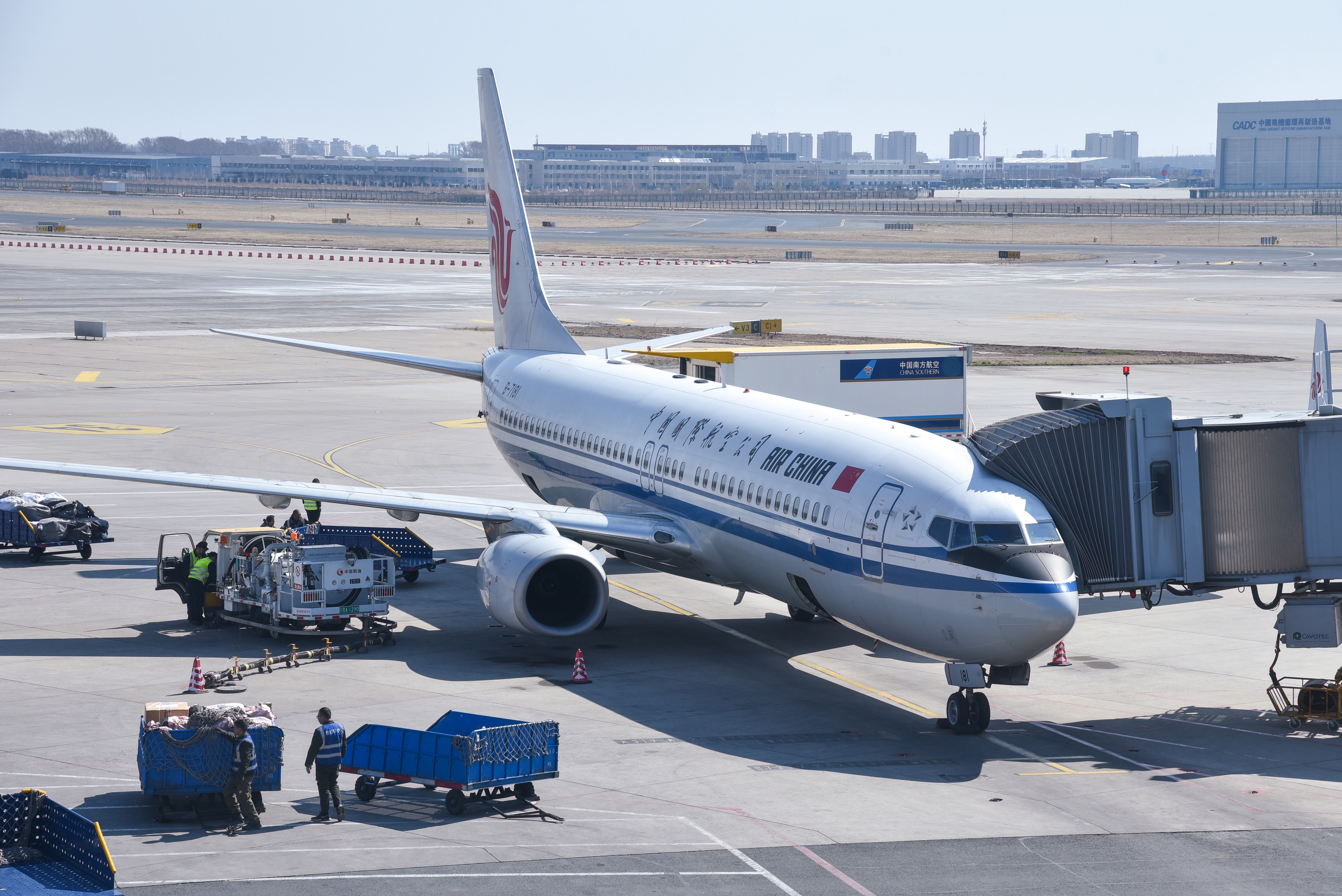 ӭ̫ĵطCA1689 HRB-FYJ B737-800