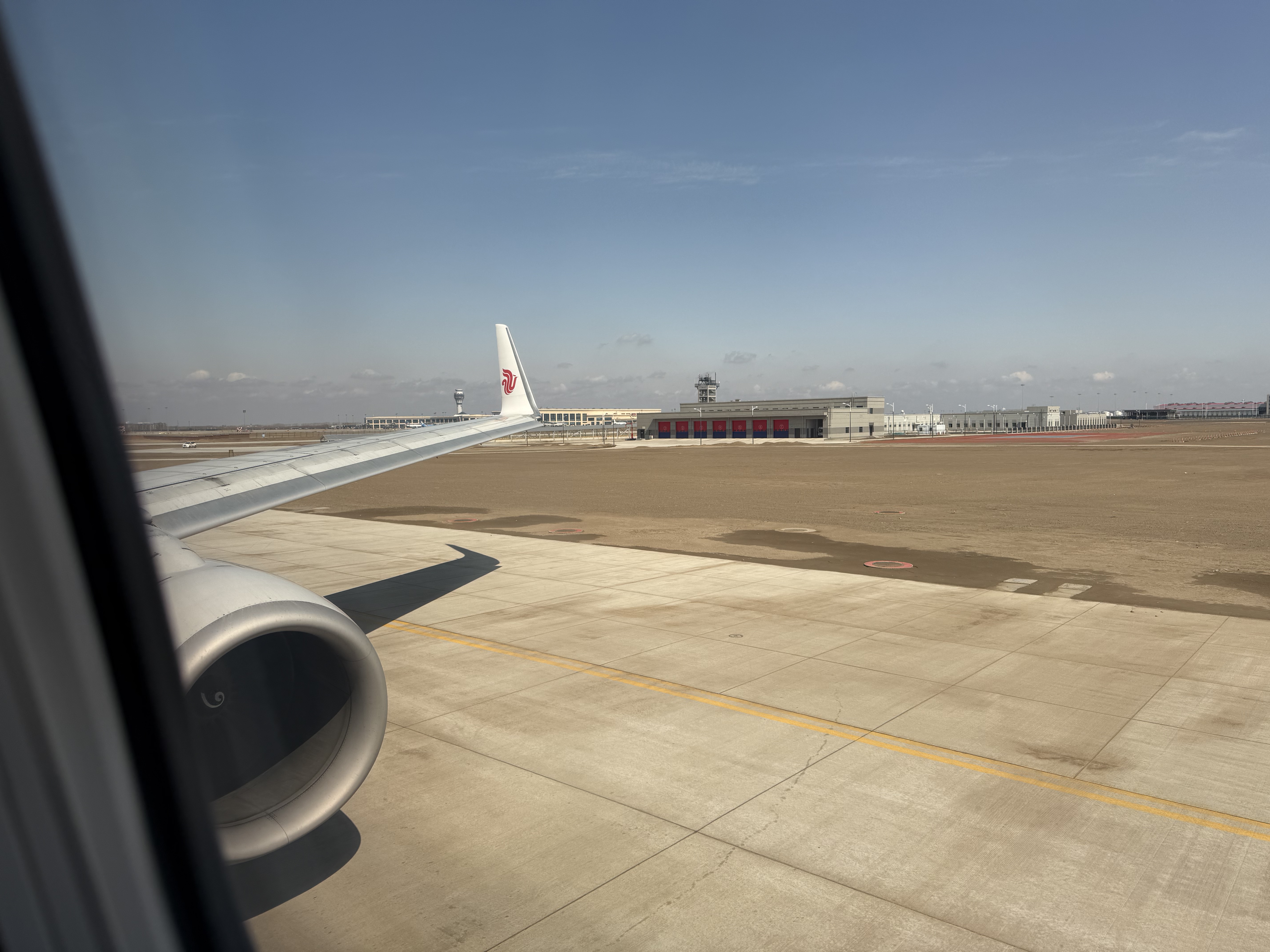 ӭ̫ĵطCA1689 HRB-FYJ B737-800