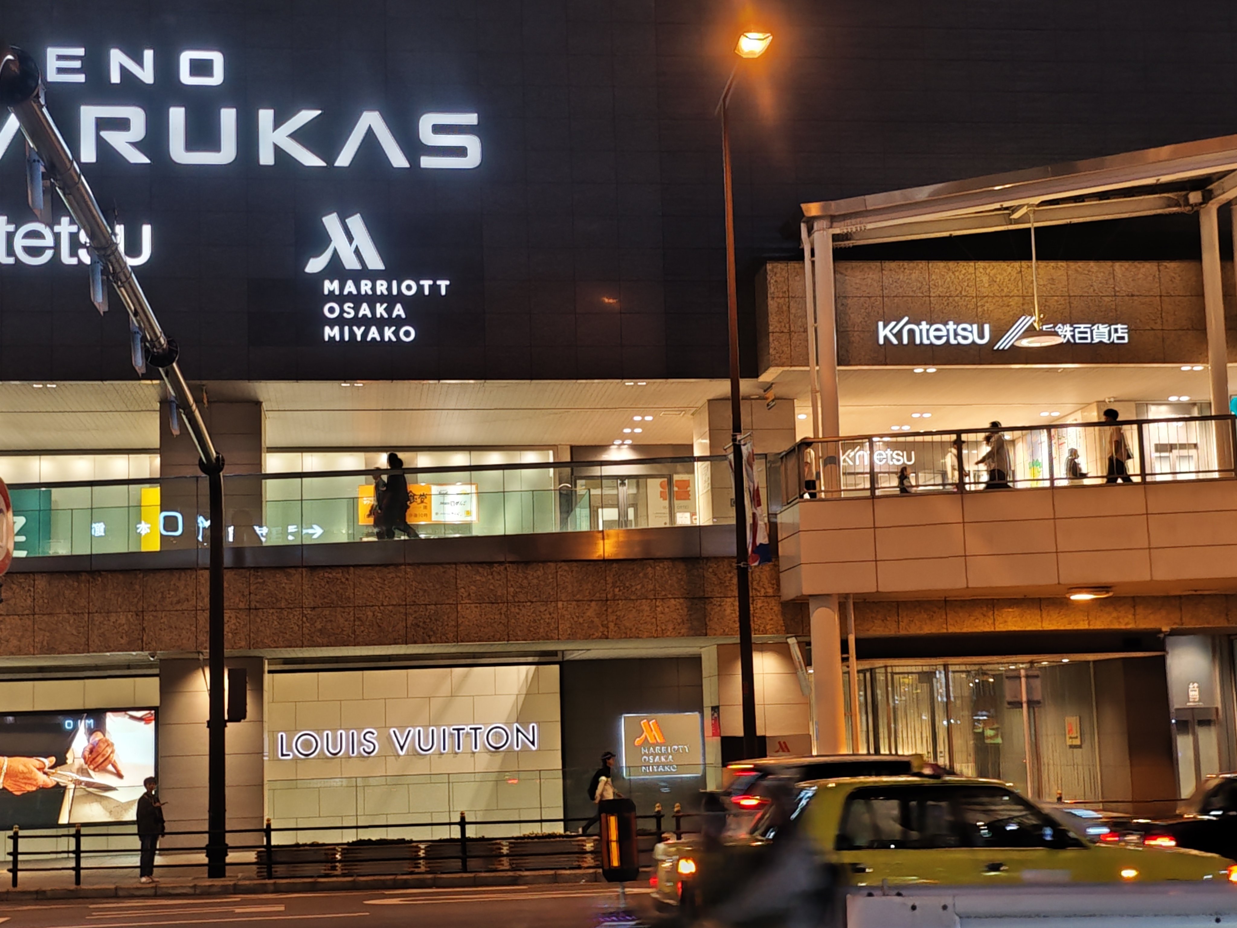#³#ظϲǾƵͷin Kyoto Oike.