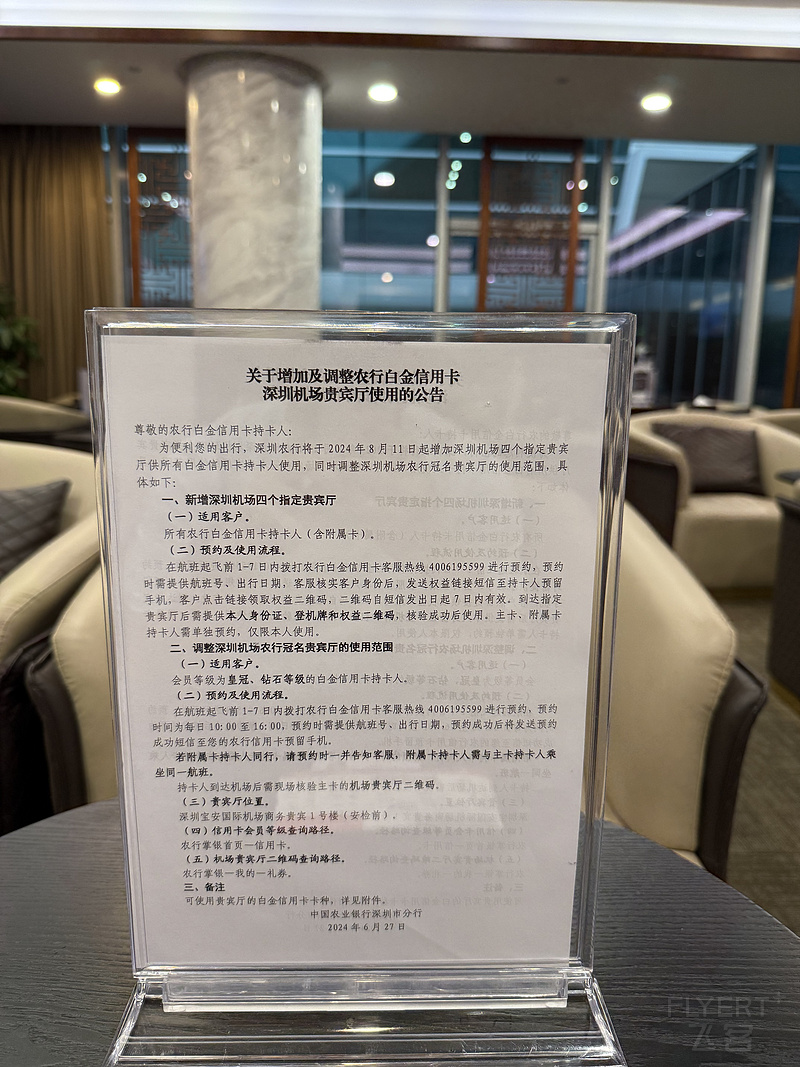 072809DKRVFIZCVGRVBKPE.png 072809DKRVFIZCVGRVBKPE.png