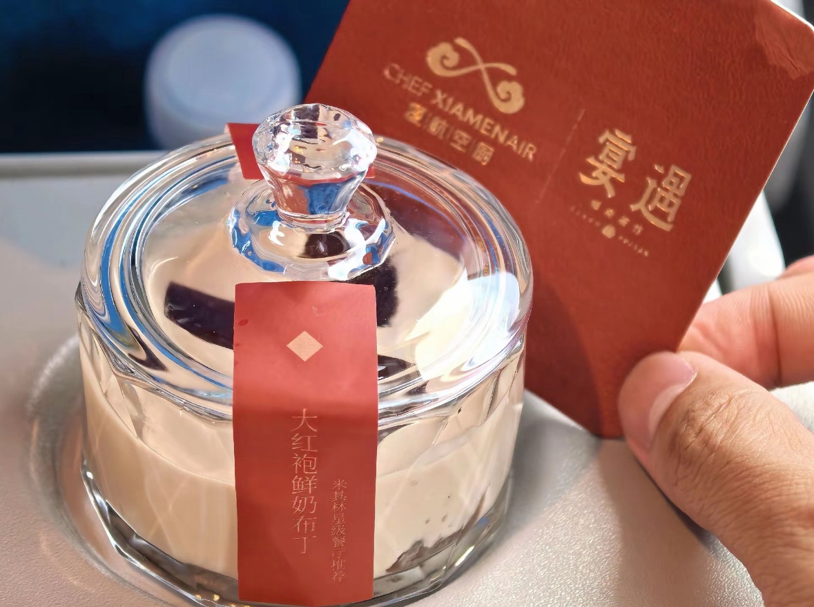 ع鰲ȪݽJJNXIYź鱨.