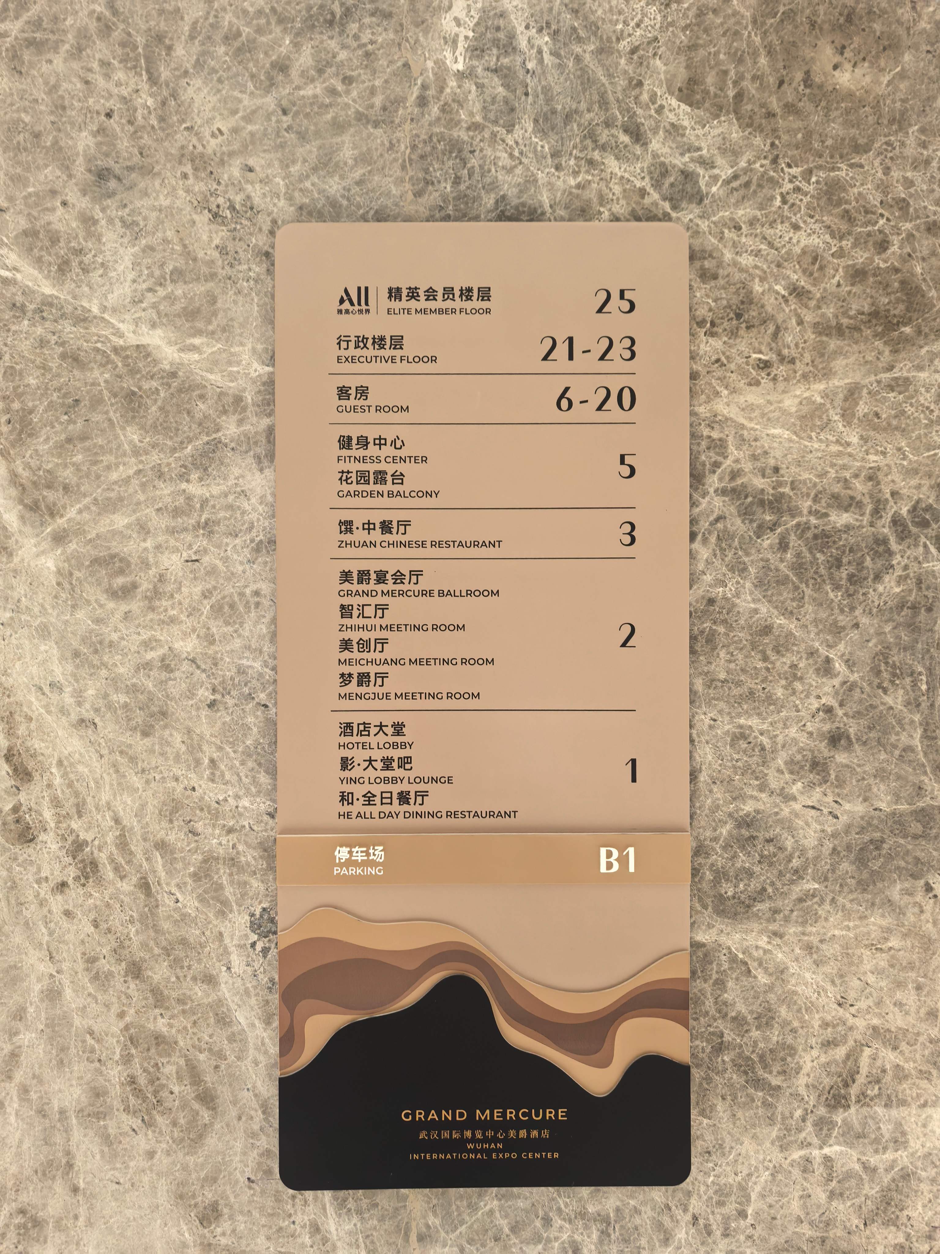ϼ£桸ӡ־ 2025 #7 | 人Ƶ꣬ľǿ