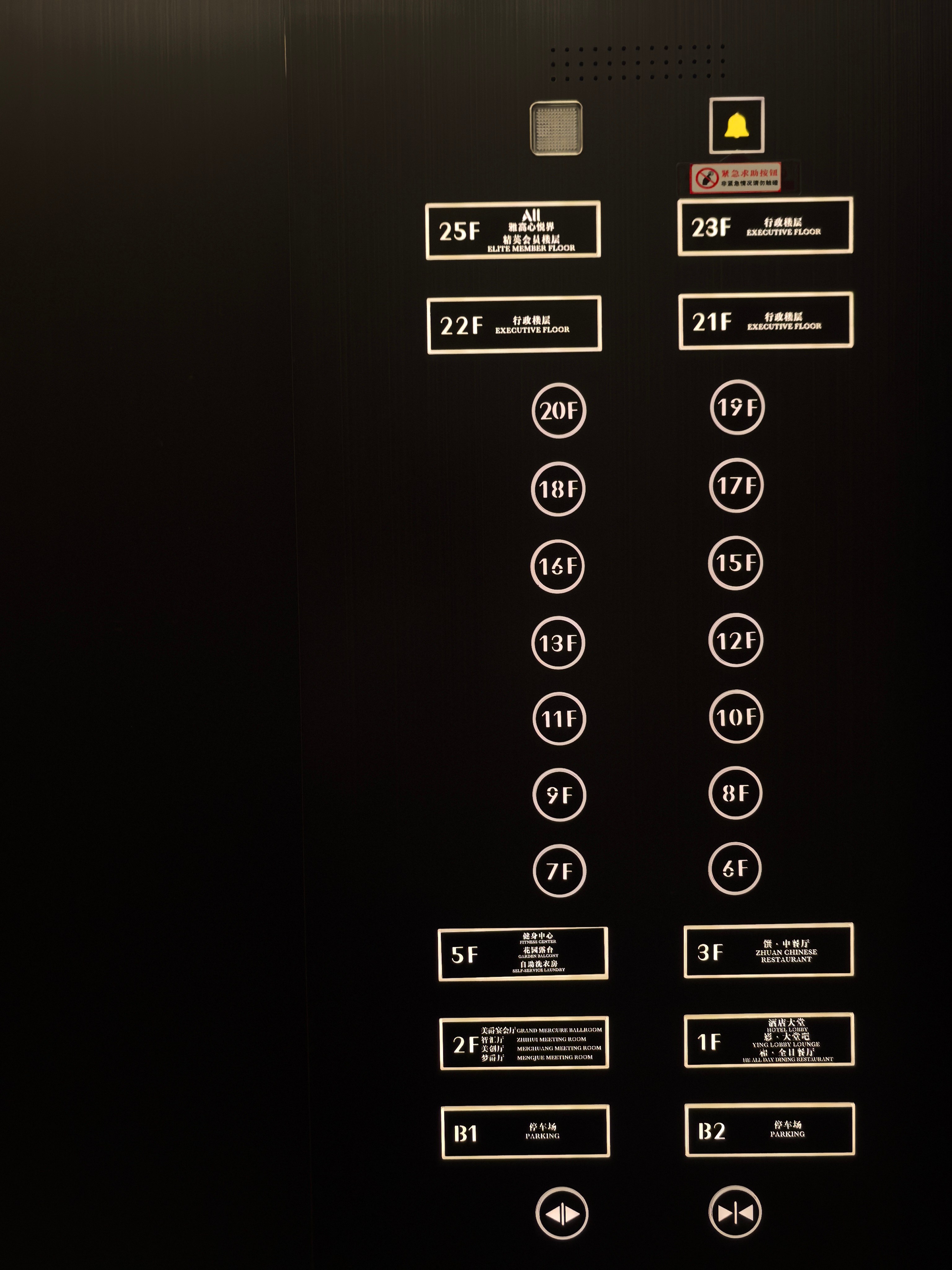 ϼ£桸ӡ־ 2025 #7 | 人Ƶ꣬ľǿ