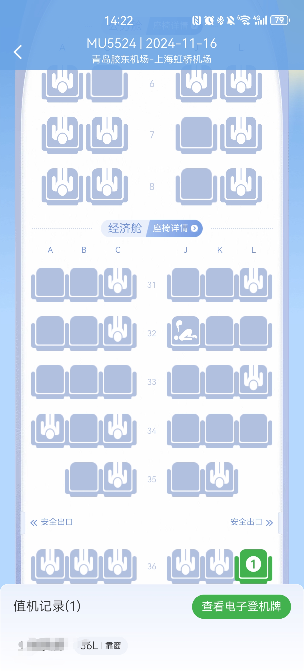 /55ۻֻƱ120Ϻൺ̣