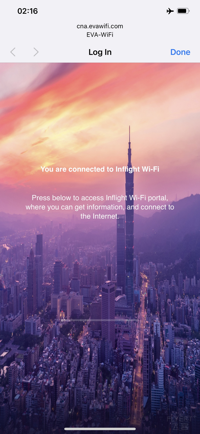 002129ZFZQAFXXSPRQBNNV.png 002129ZFZQAFXXSPRQBNNV.png