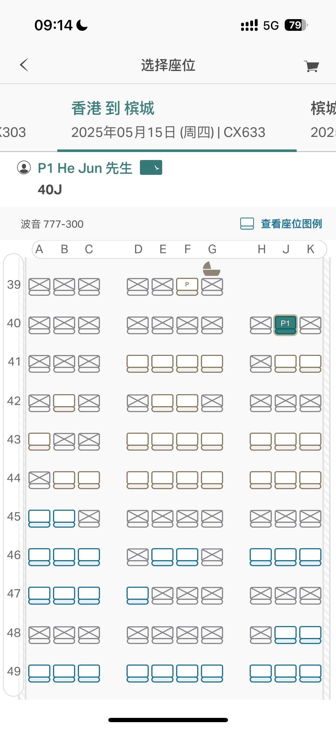 ̹̩777λѡ