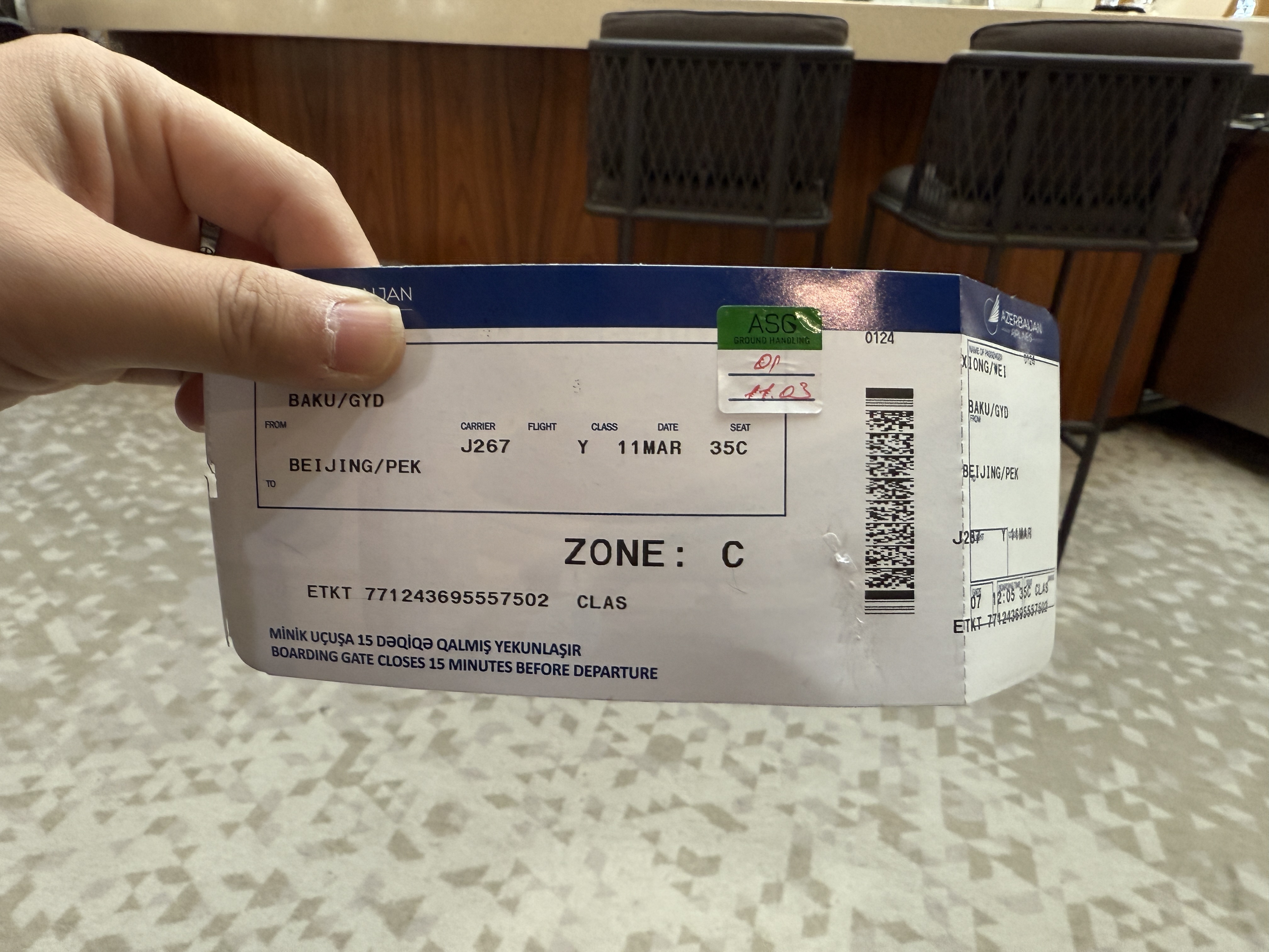 СڹҵСں-򿨰ݽձ-ͿJ2 68-J2 67