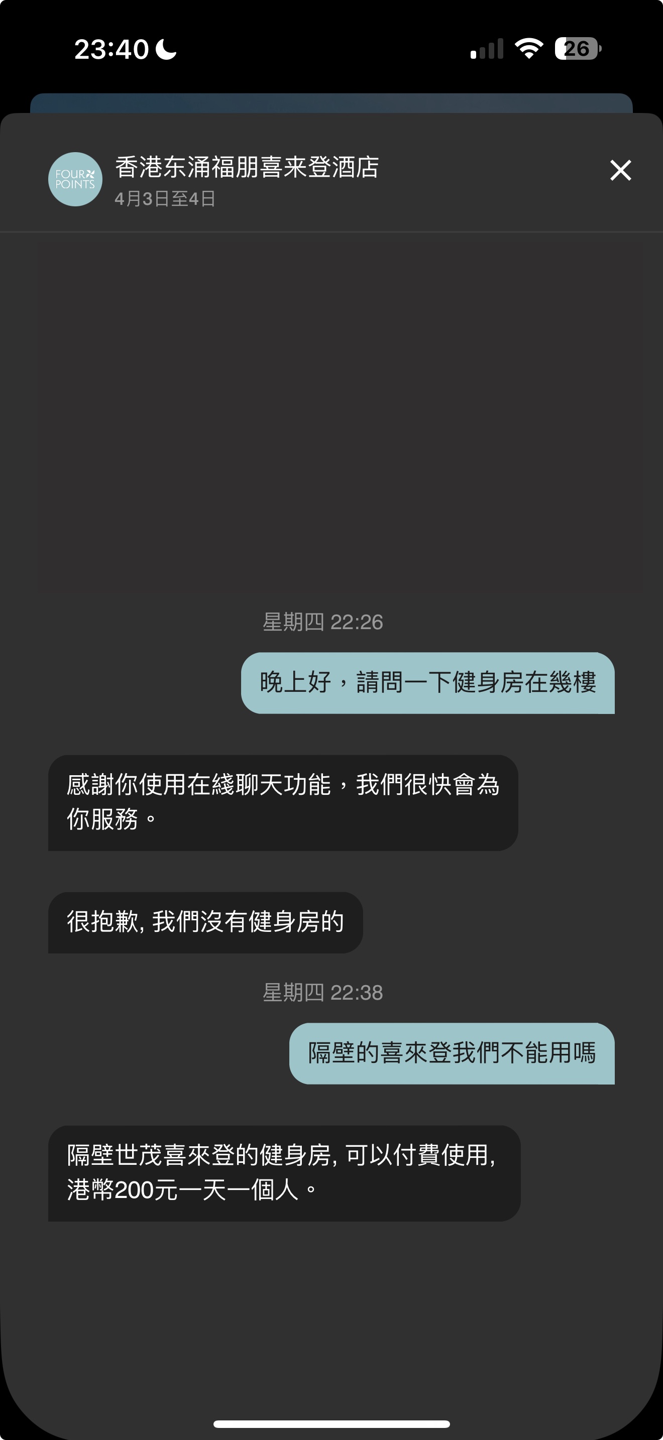 ϼ£桸ӡ־ 2025 #8 | ۶ӿϲǾƵ꣬ת۵