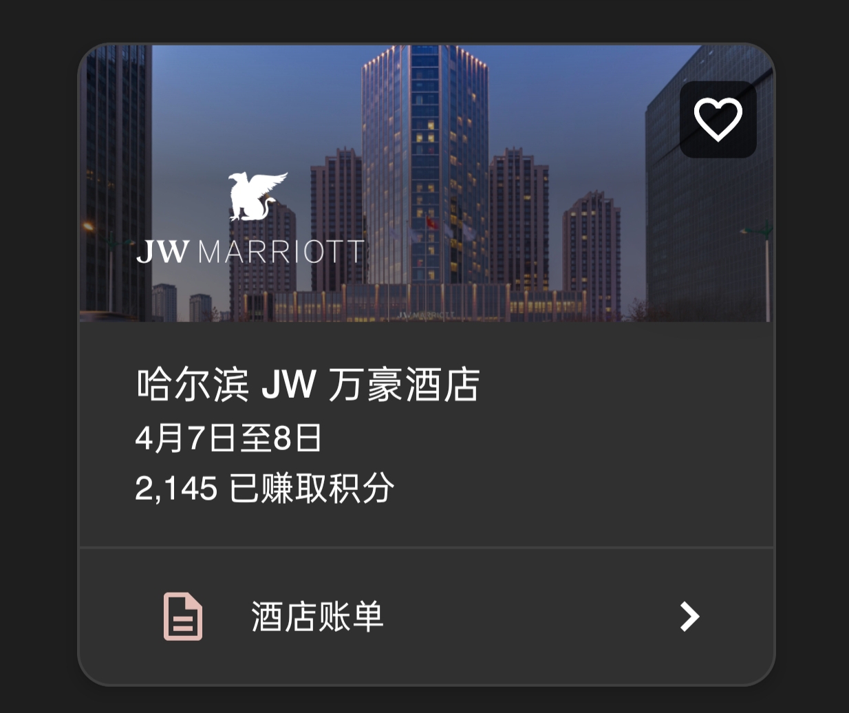 ɽͷϾǰ̨ʧ٣пٿǮҪɶгJWƵס