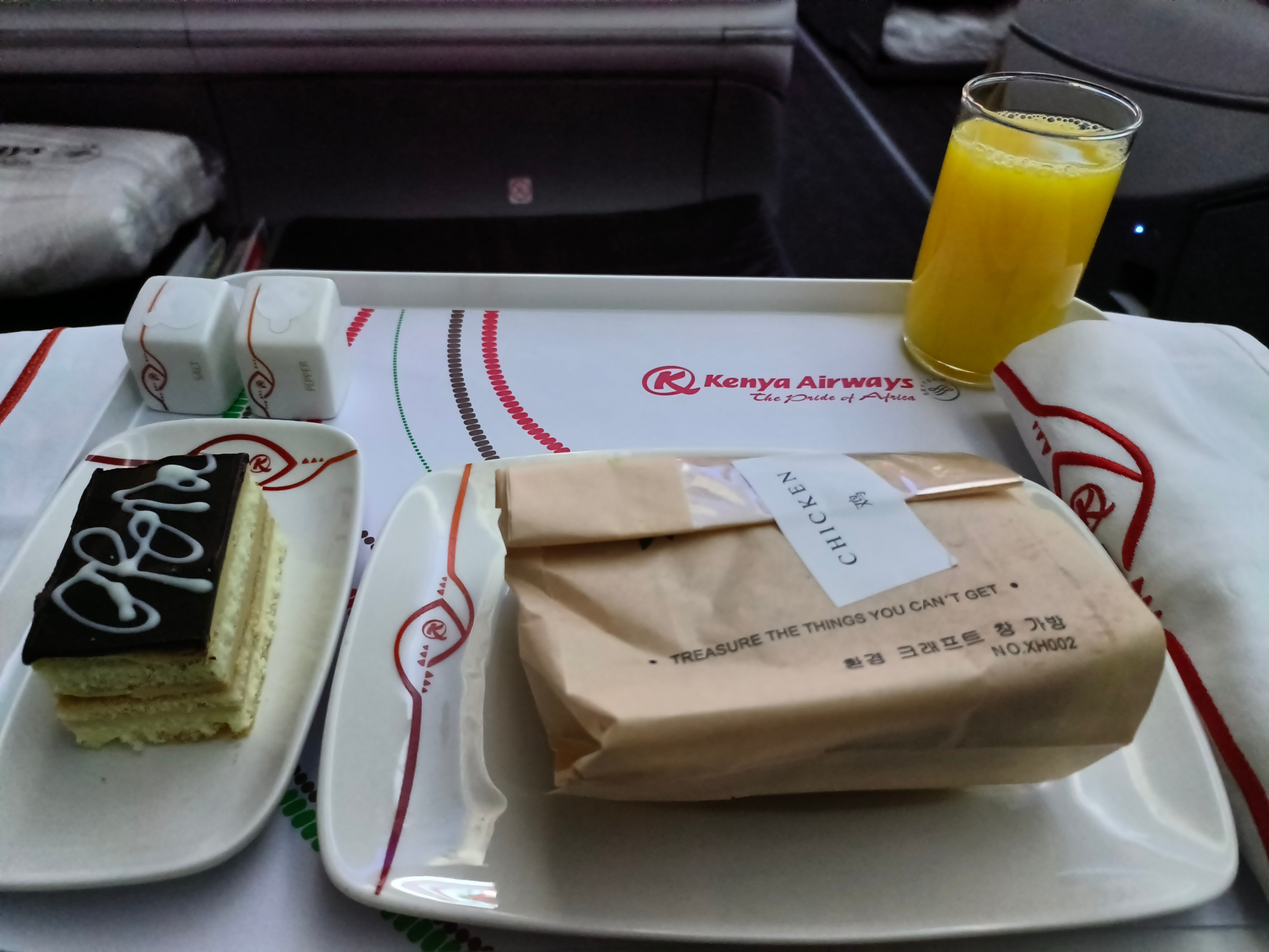 շKQ887/KQ886շ