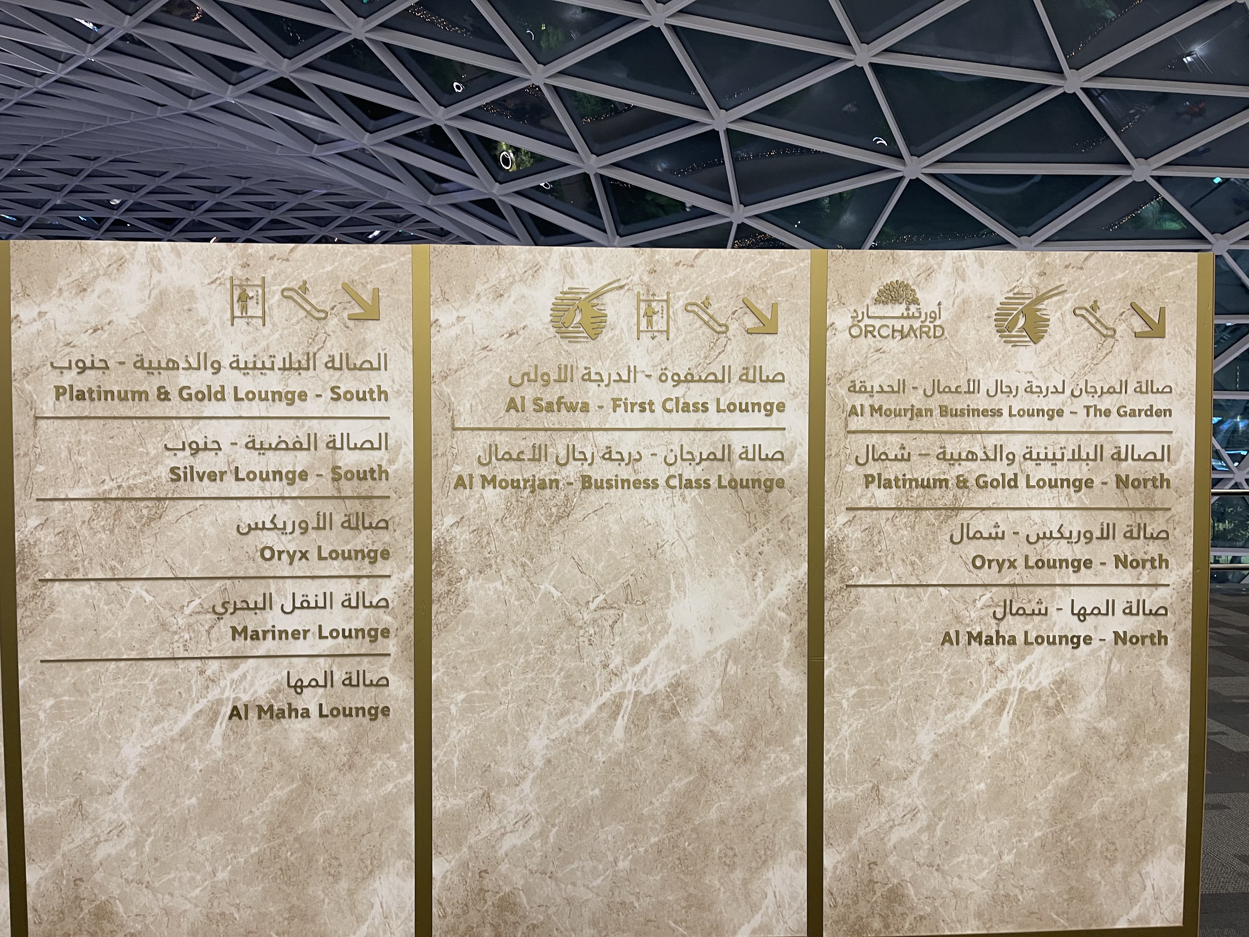 QR194/QR892³repost