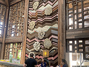 <em></em>Ƶ