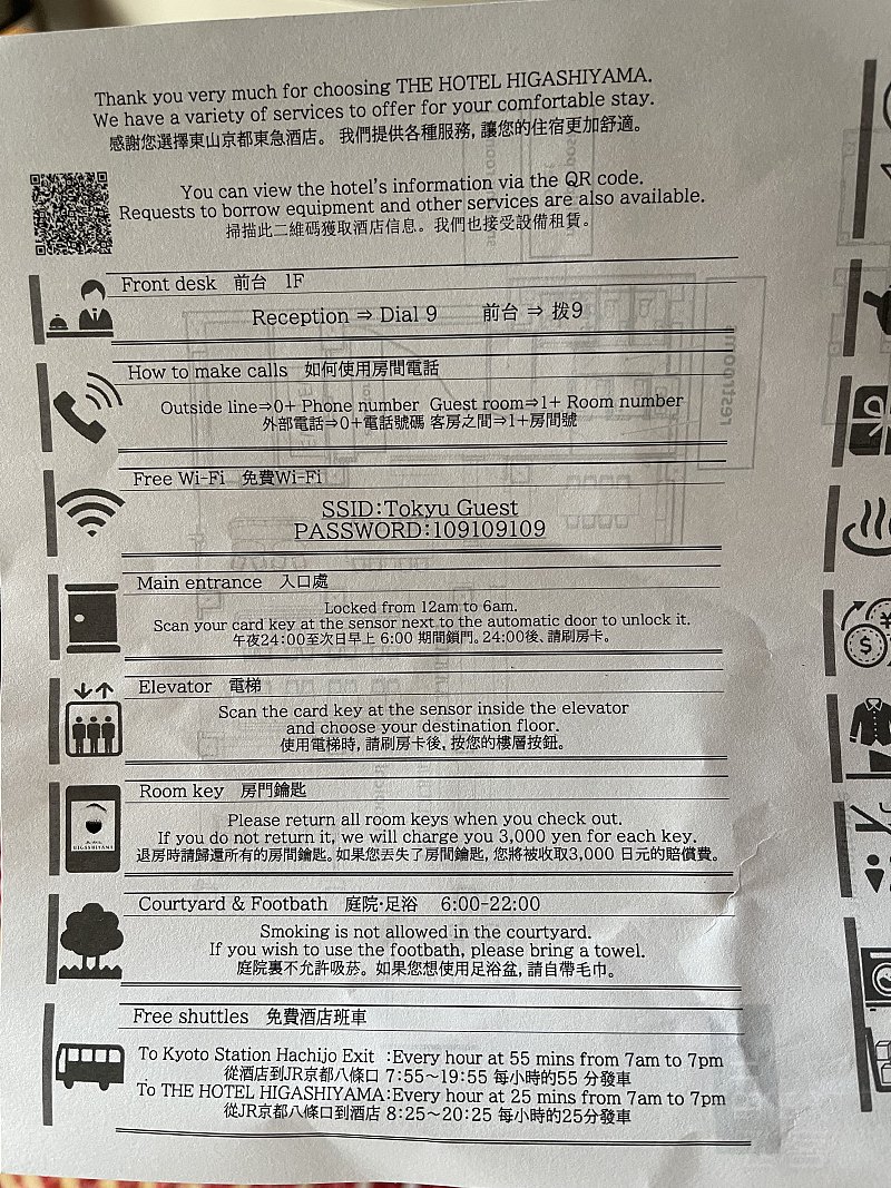 232314XSRMOBQJSCEQAOFI.png