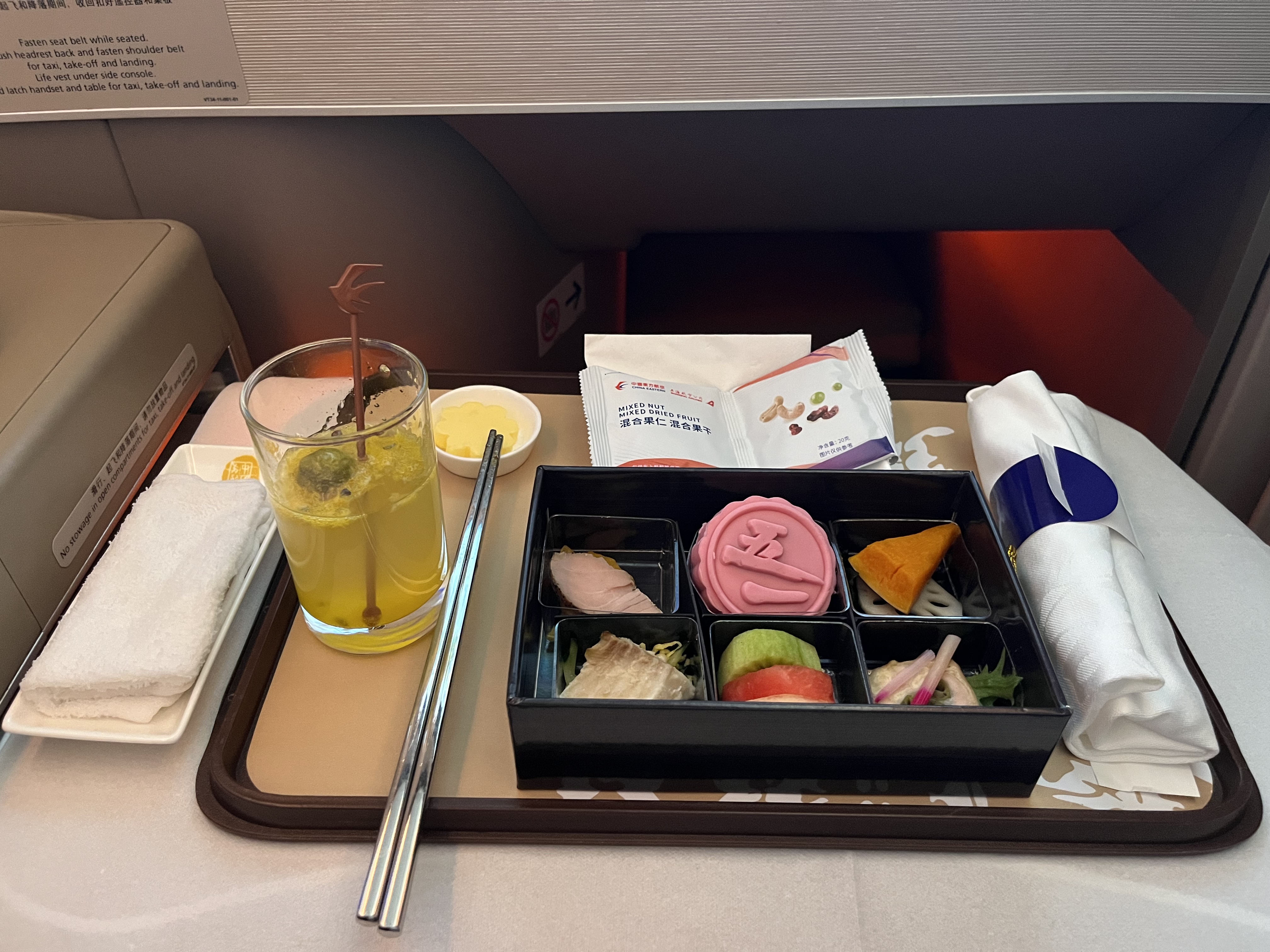 εеһĨ졾һϺ787-9 PVG- HND