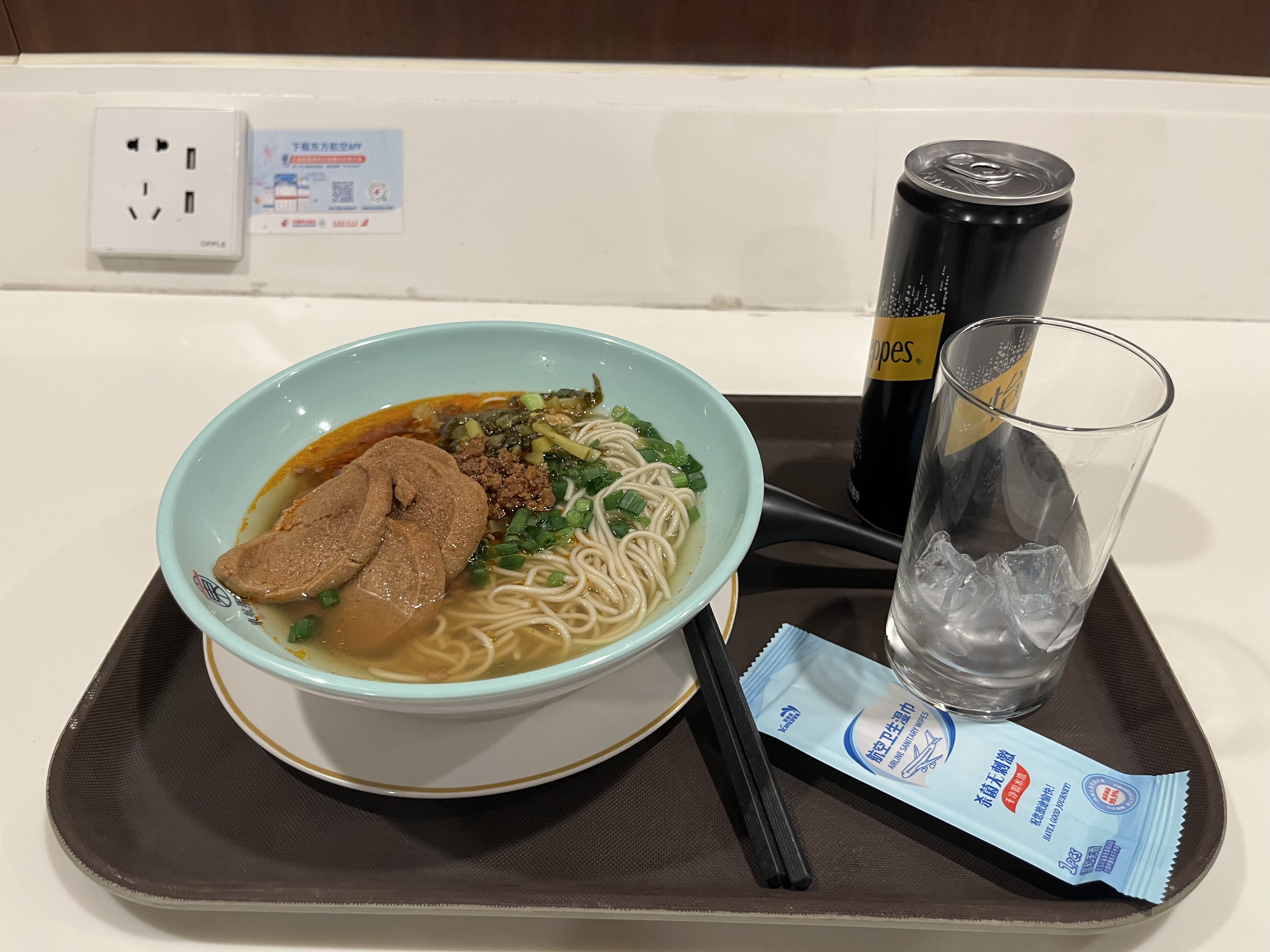 εеһĨ졾һϺ787-9 PVG- HND