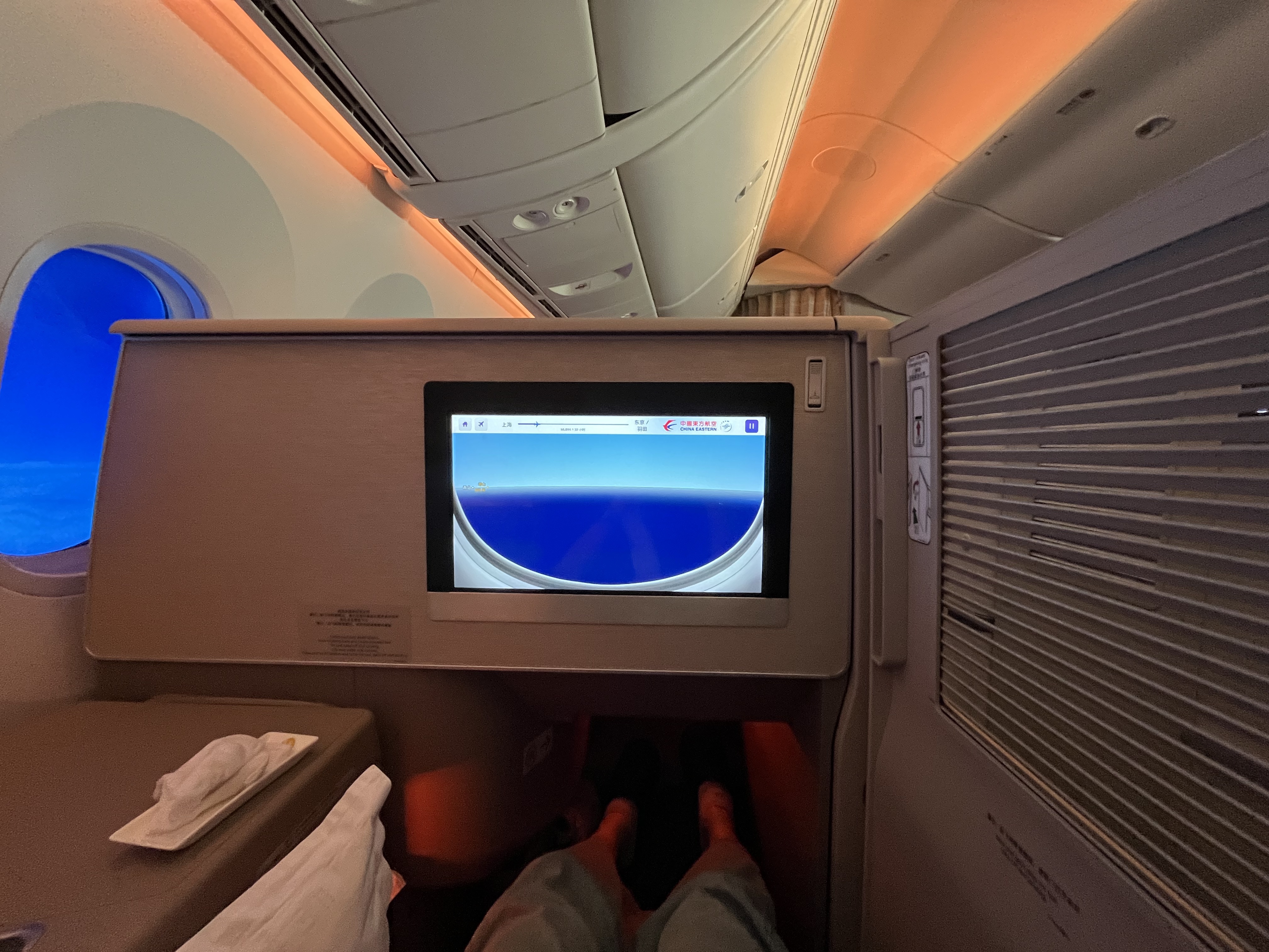 εеһĨ졾һϺ787-9 PVG- HND
