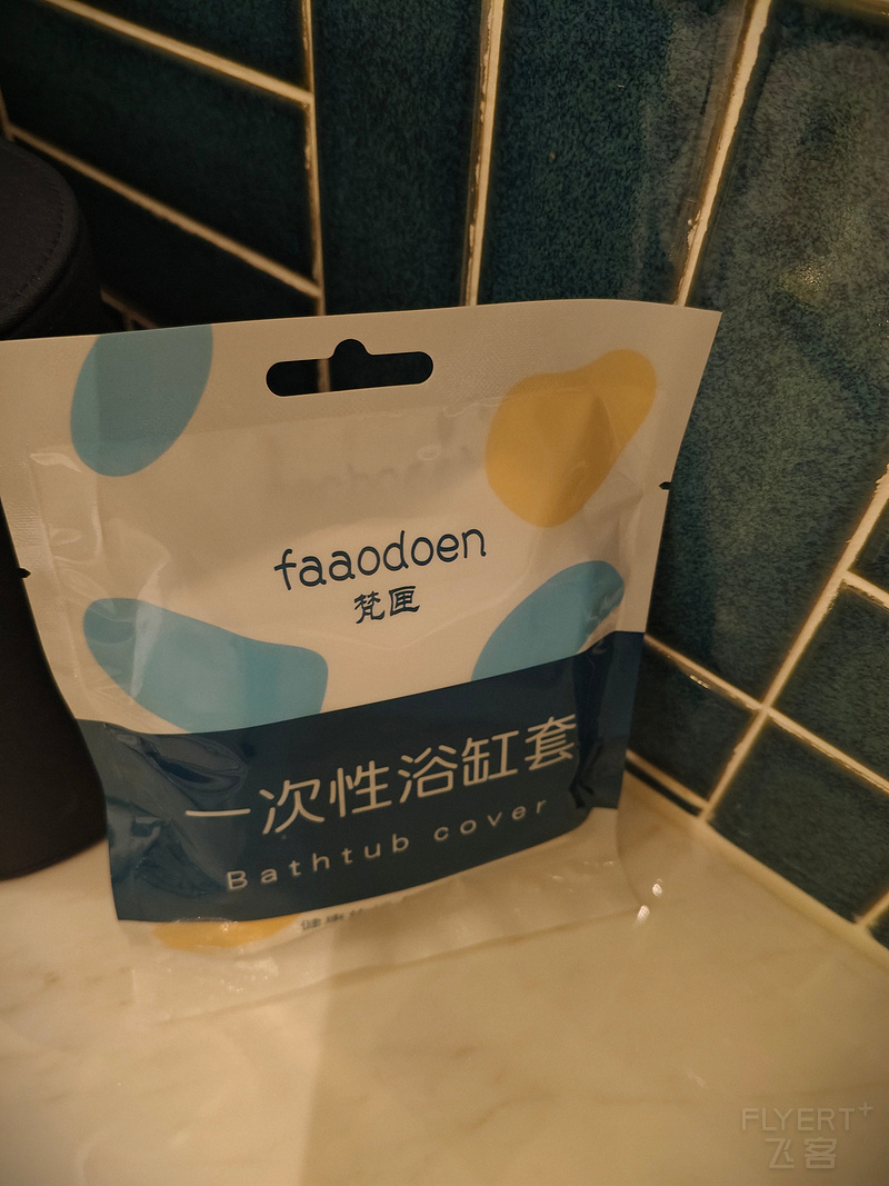 102821Mb7QSM86D3oyQiJO.jpg