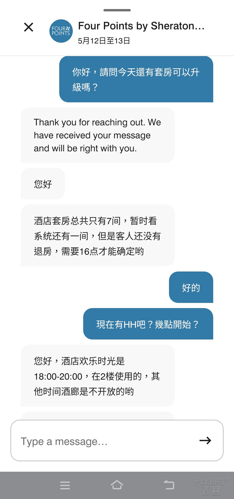 105349z3B73iCR3HtyFOGY.jpg