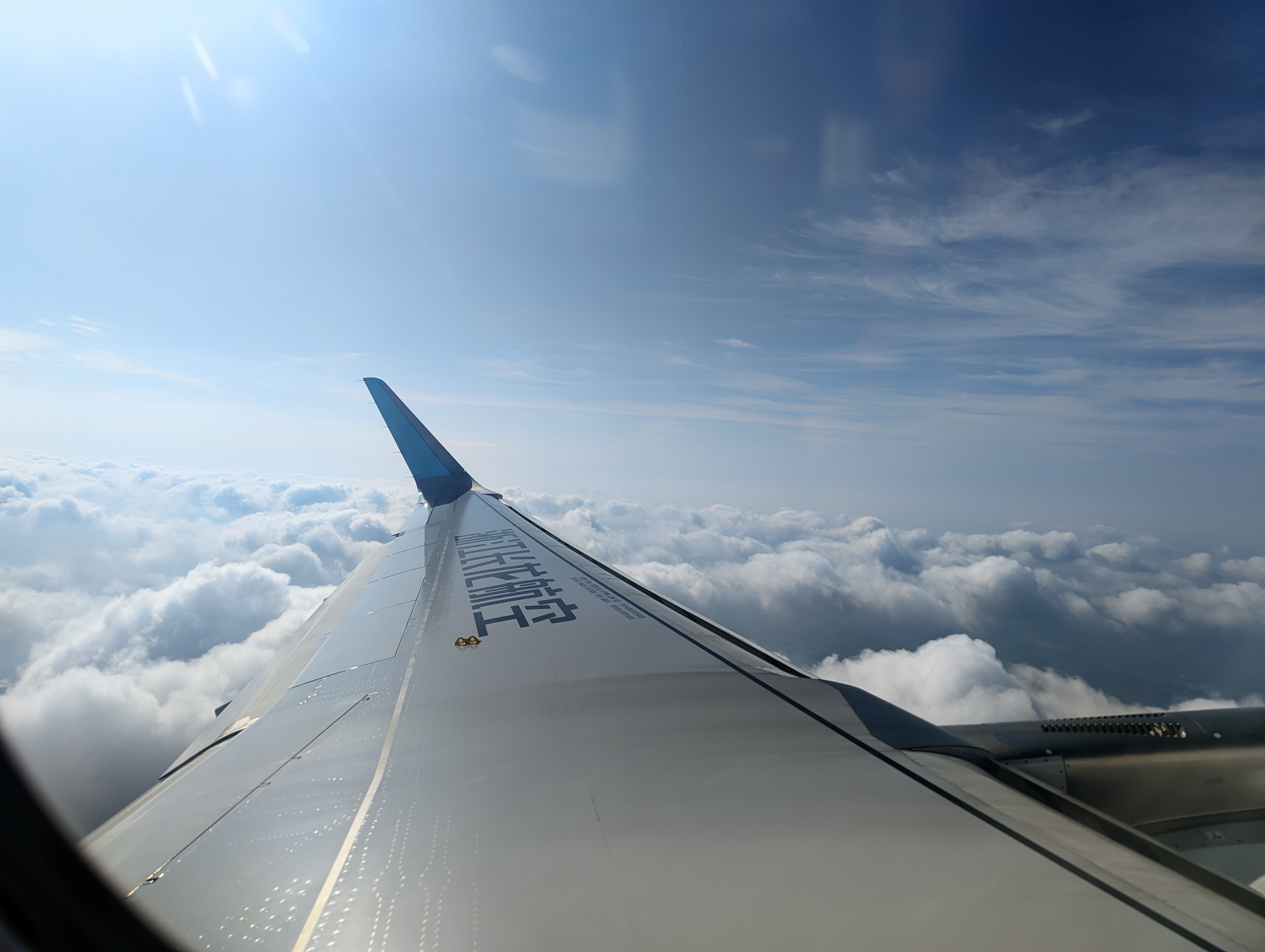 12СʱA320òշУ--