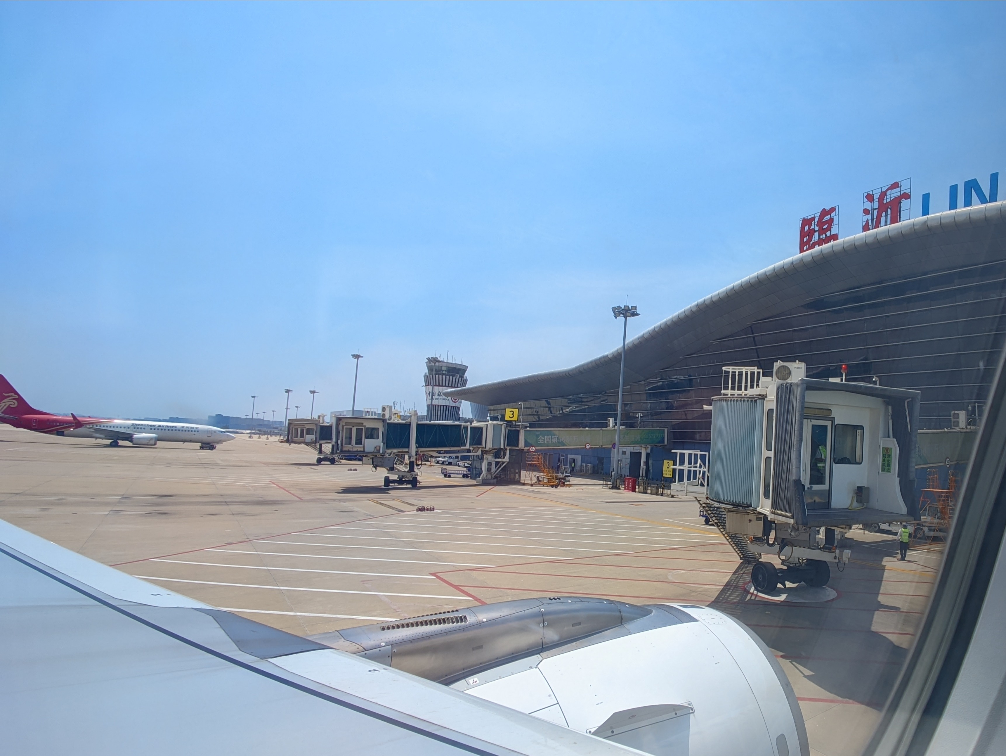 12СʱA320òշУ--