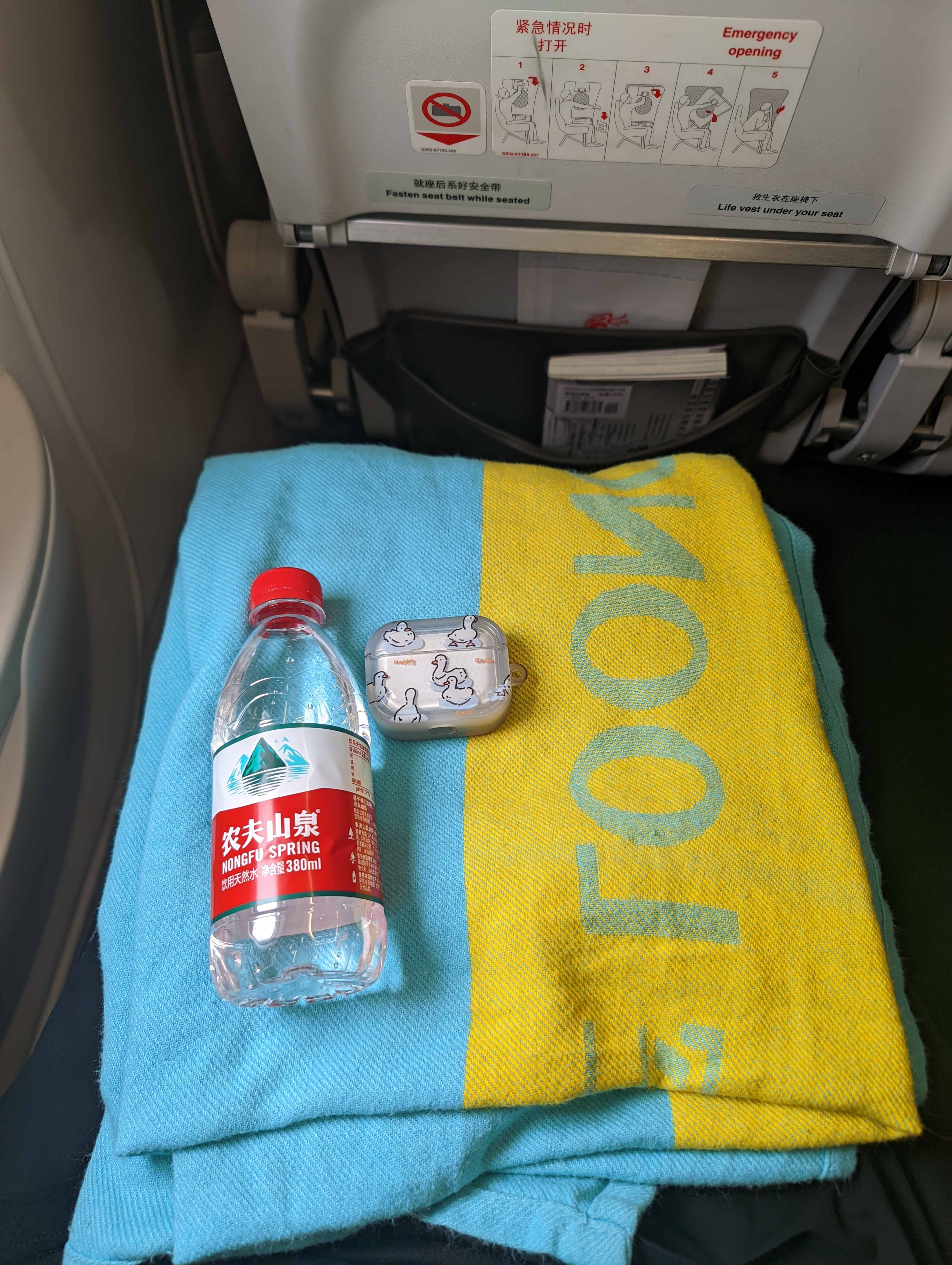12СʱA320òշУ--