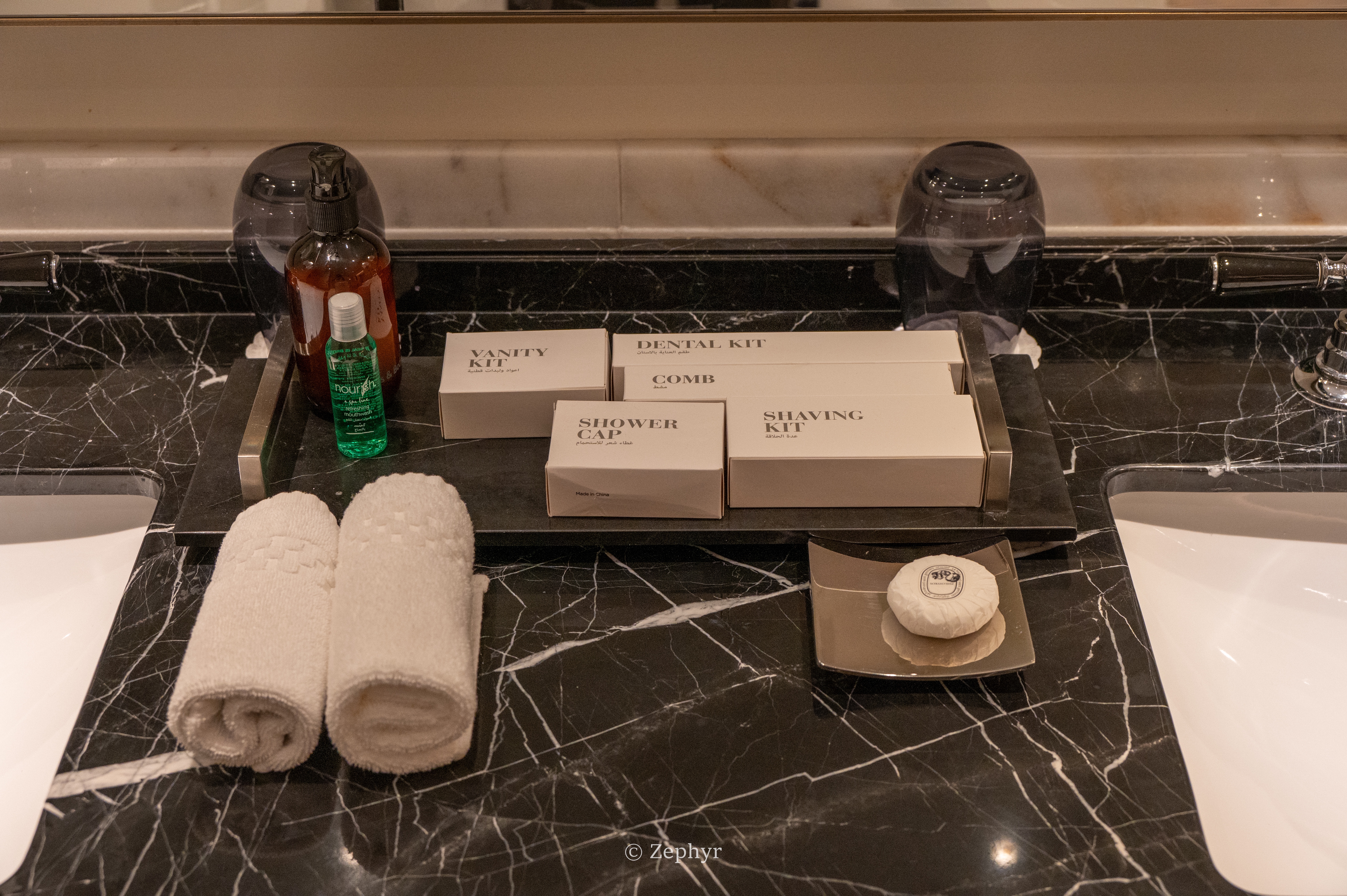 Լ׶ ʨ˼׷ The Ritz-Carlton, Amman, Jordan