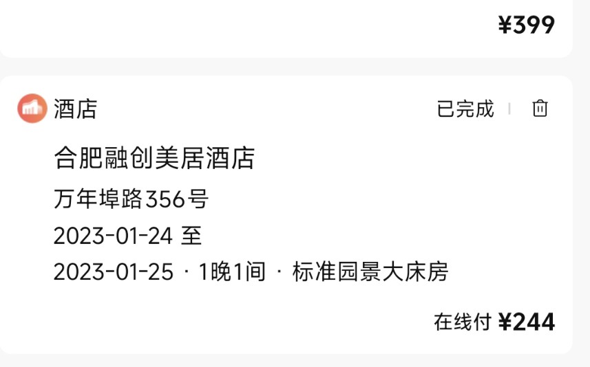 ڷ̴󳱣ZH 9281HO1155շб