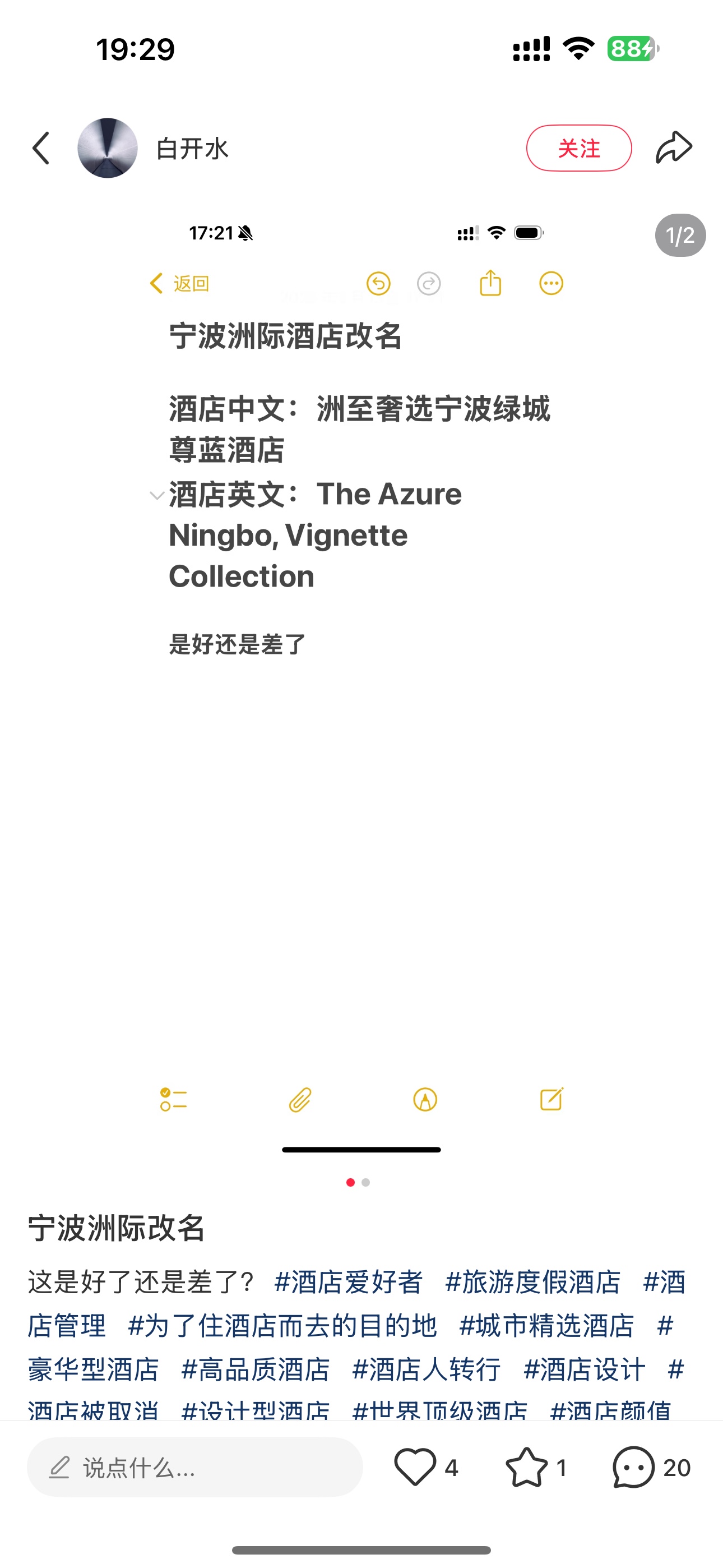 ޼ʻѡ