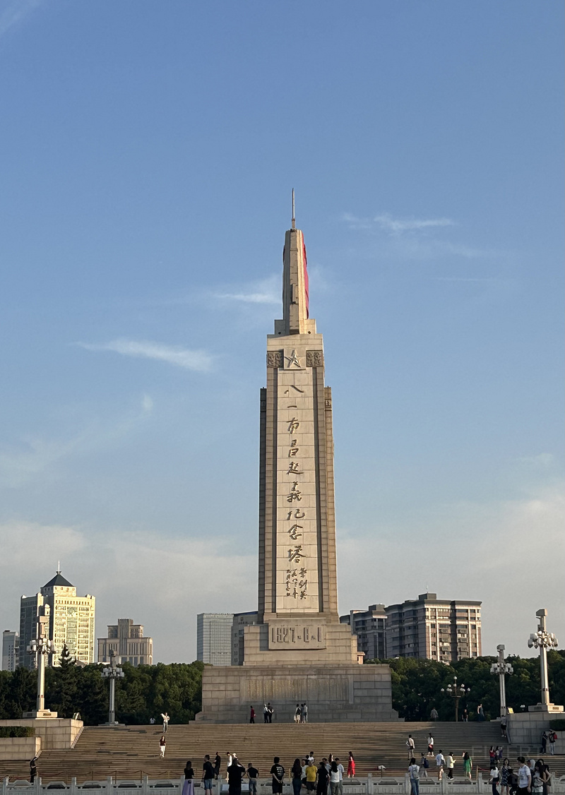 211702TLFJKCJIXJJRUWTU.png