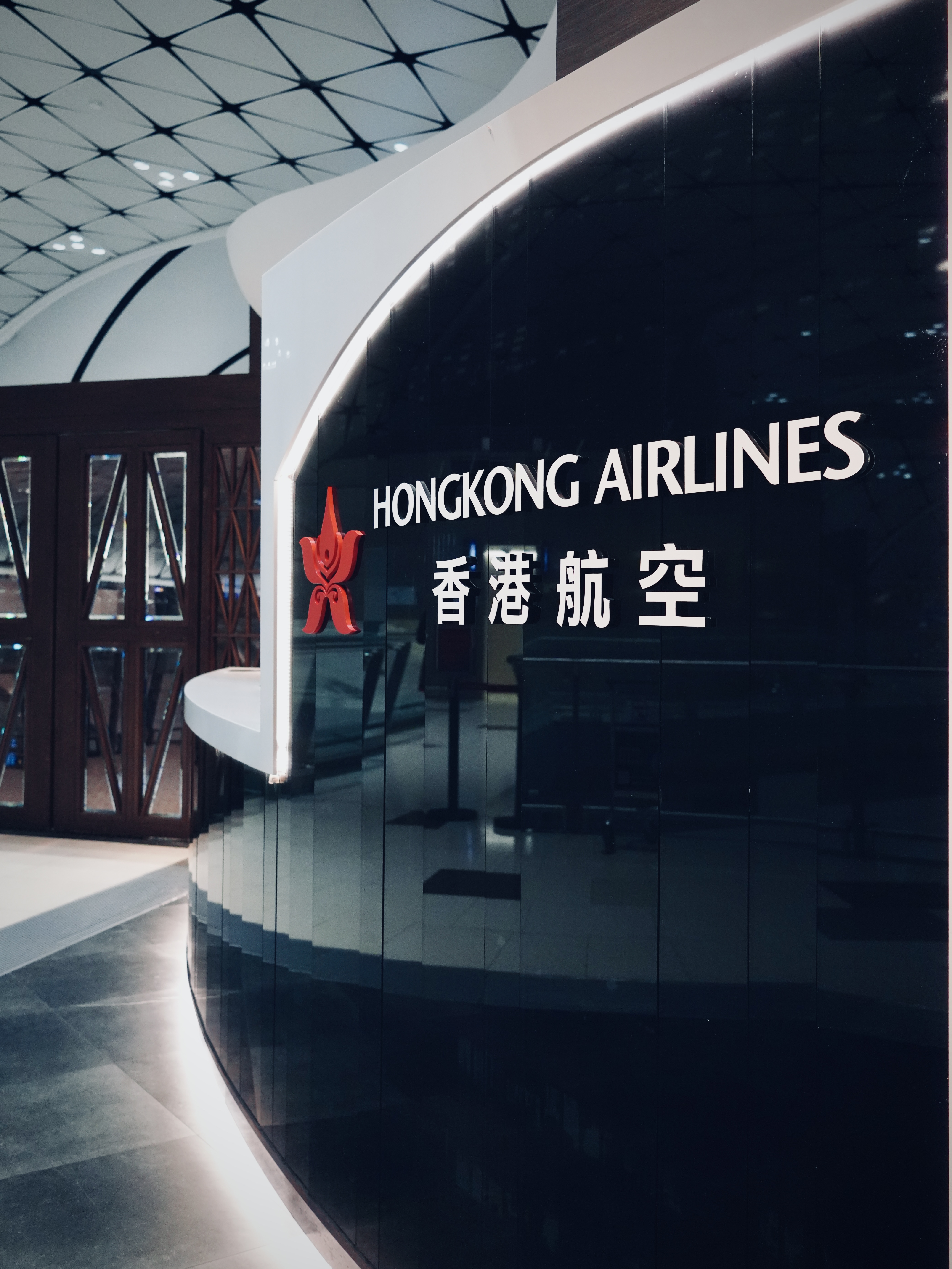 ۺ✈️🇭🇰⇌嵺🇮🇩