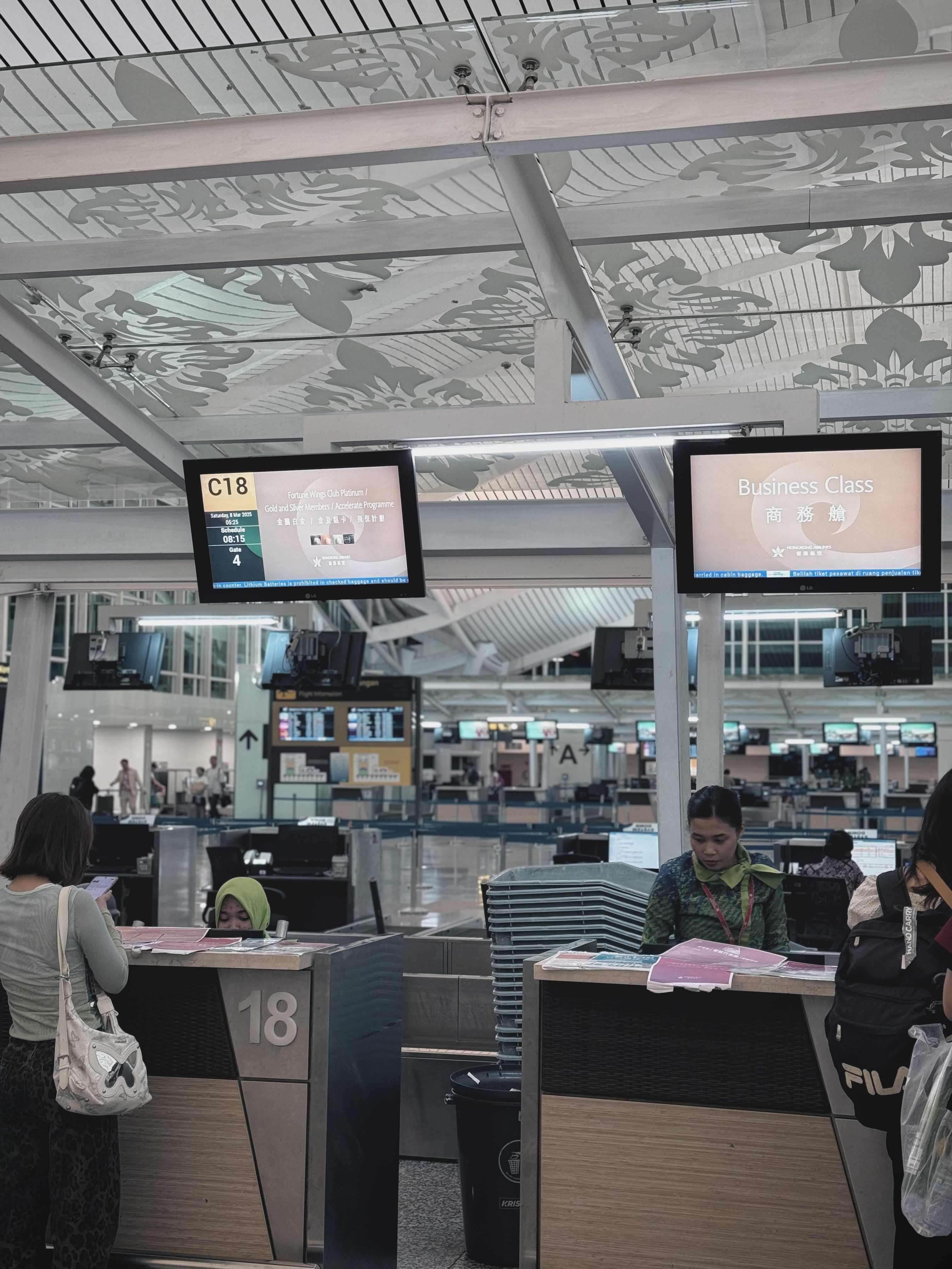 ۺ✈️🇭🇰⇌嵺🇮🇩